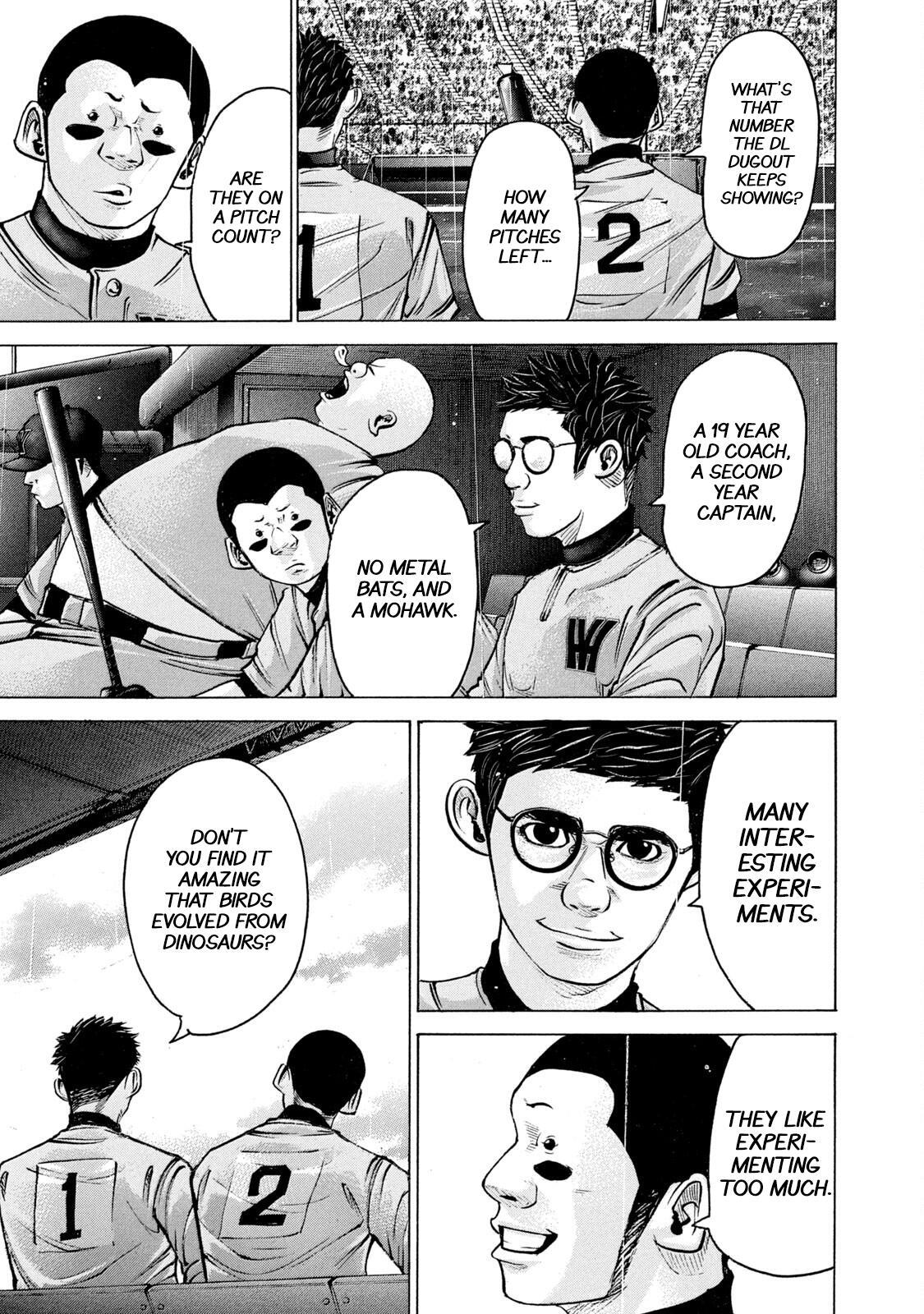 Read Battle Studies Manga Online