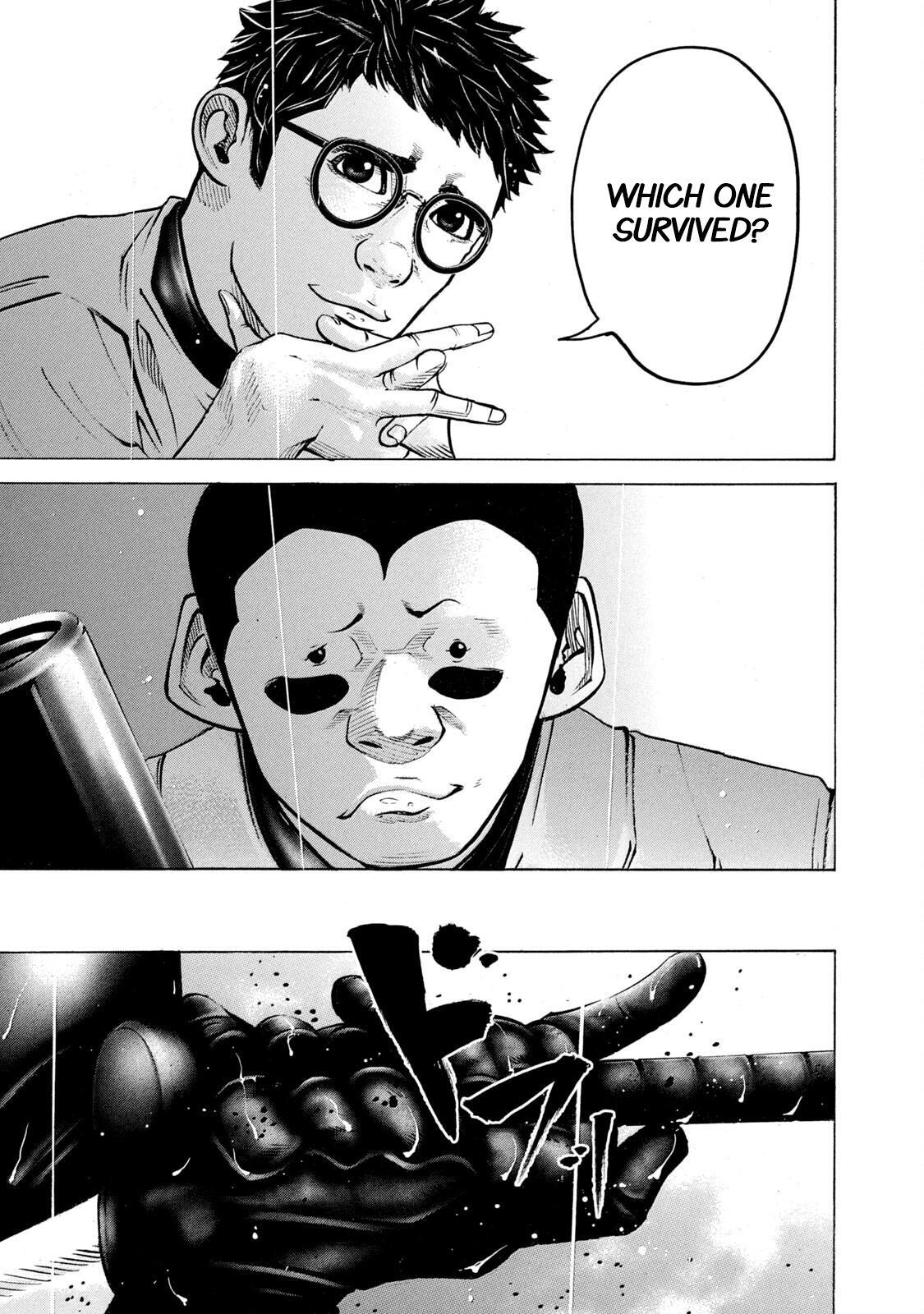 Read Battle Studies Manga Online