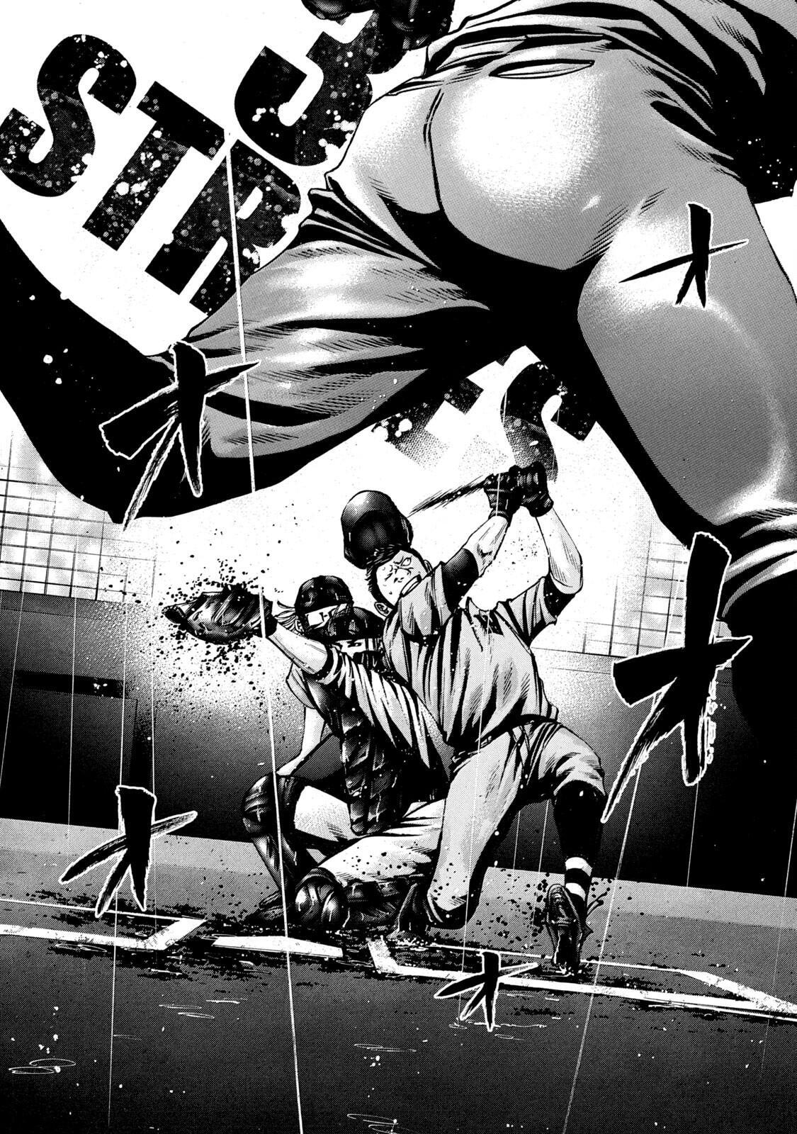 Read Battle Studies Manga Online