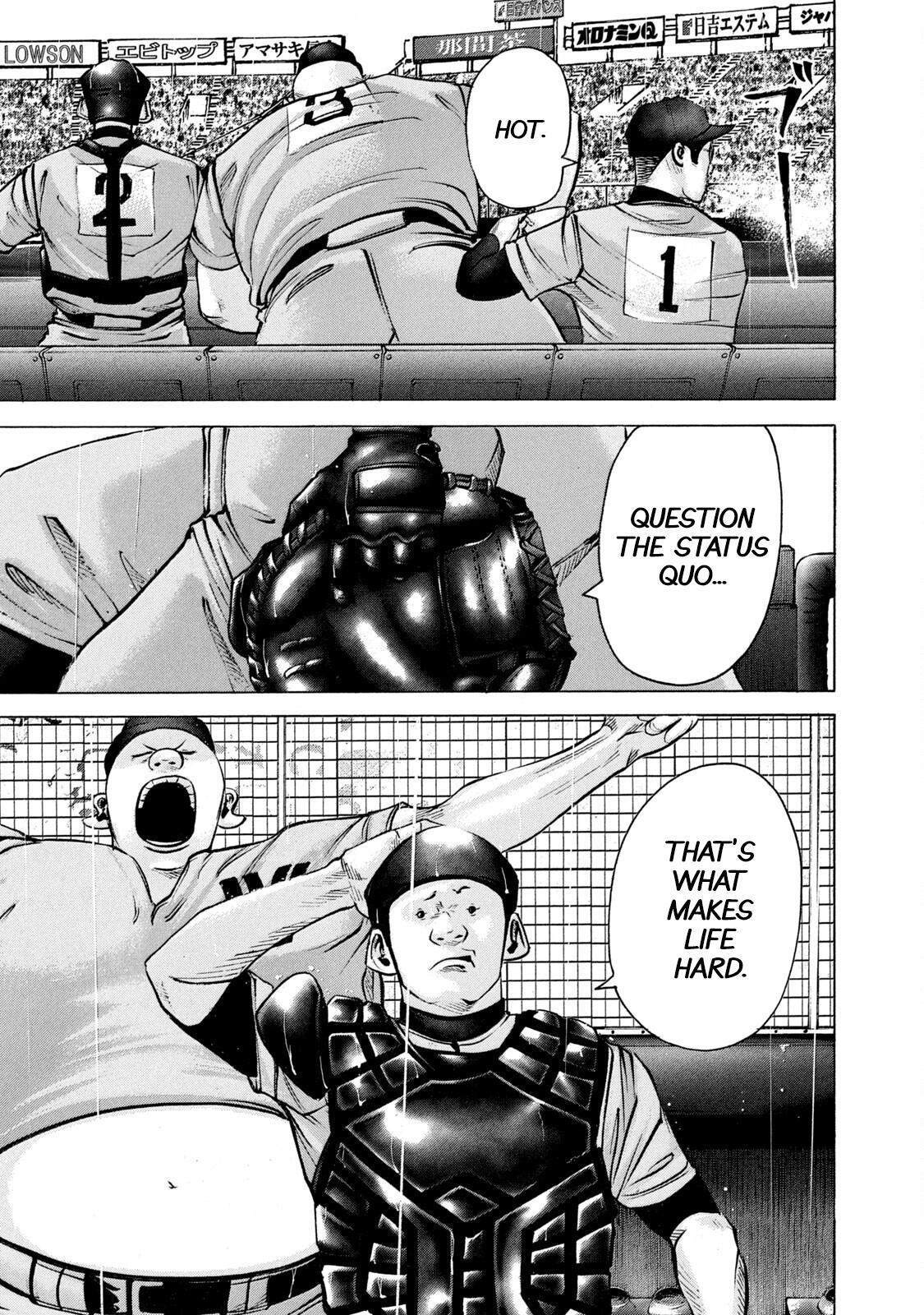 Read Battle Studies Manga Online