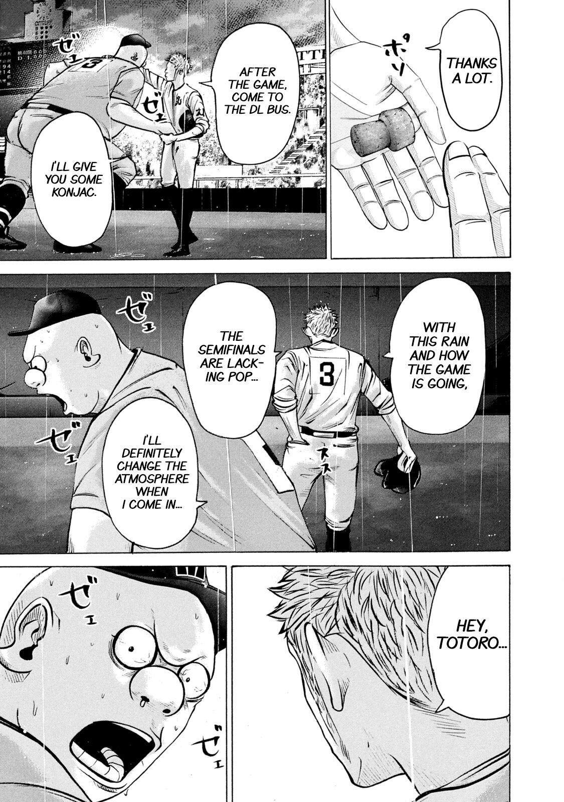 Read Battle Studies Manga Online