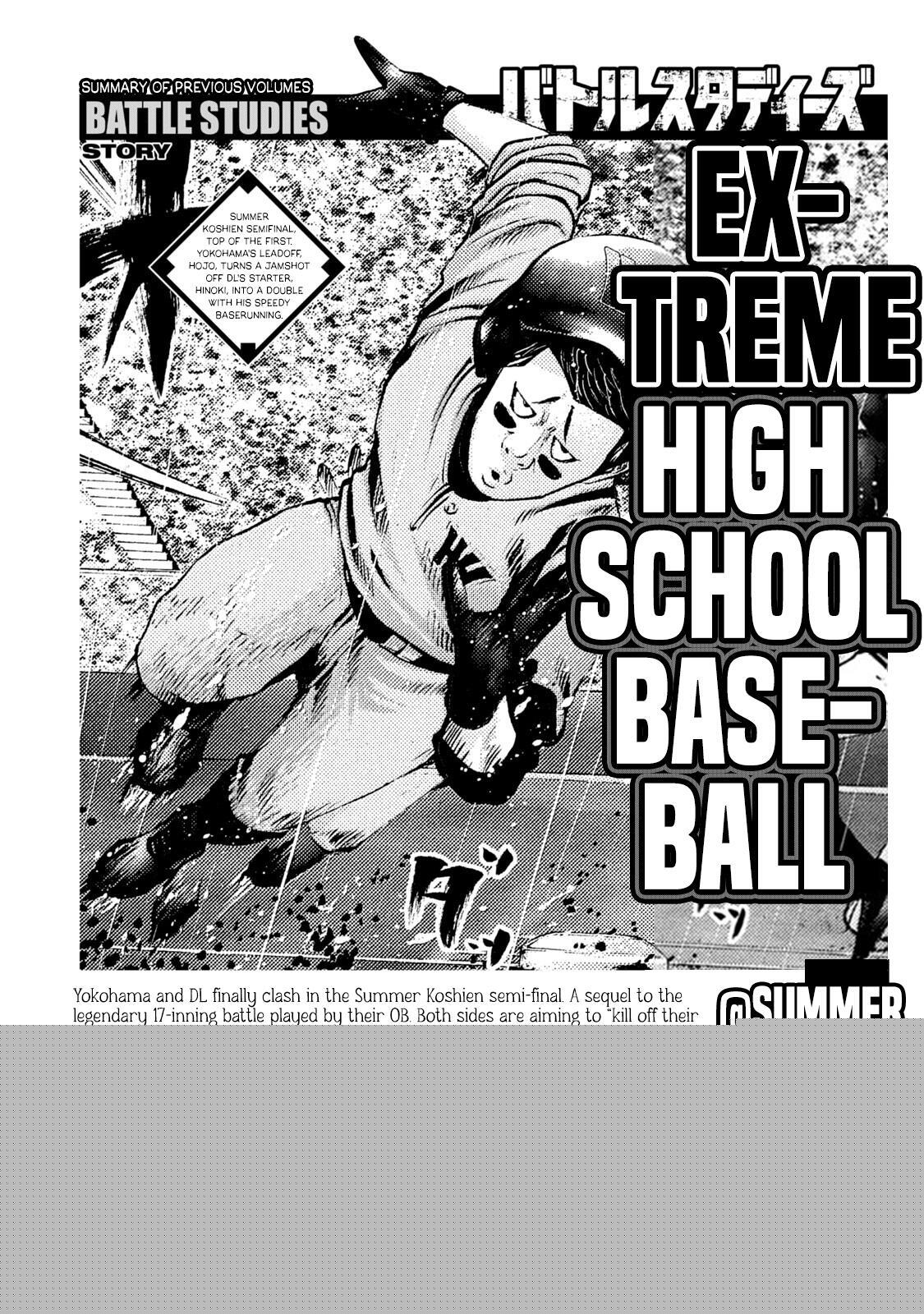 Read Battle Studies Manga Online