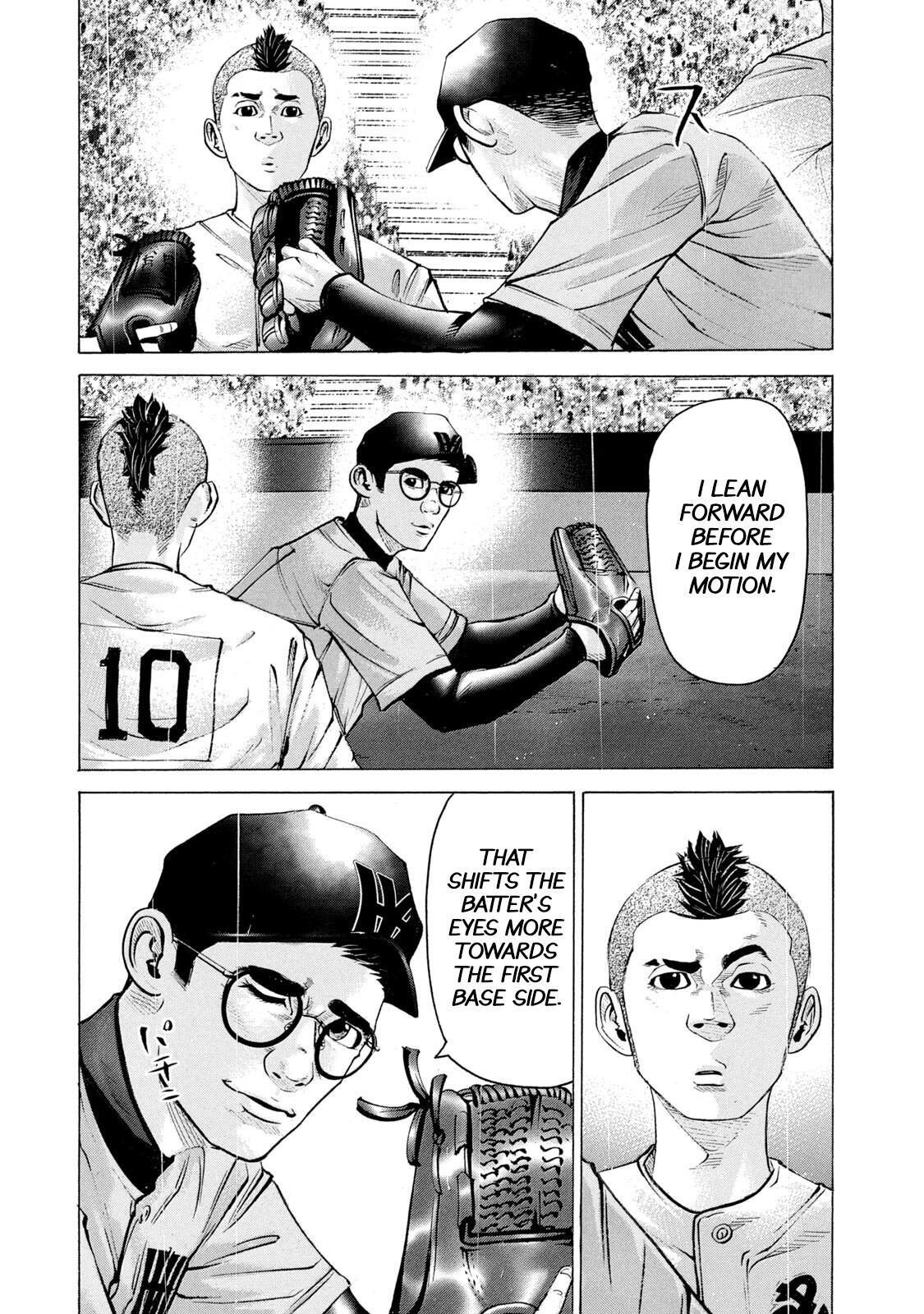 Read Battle Studies Manga Online