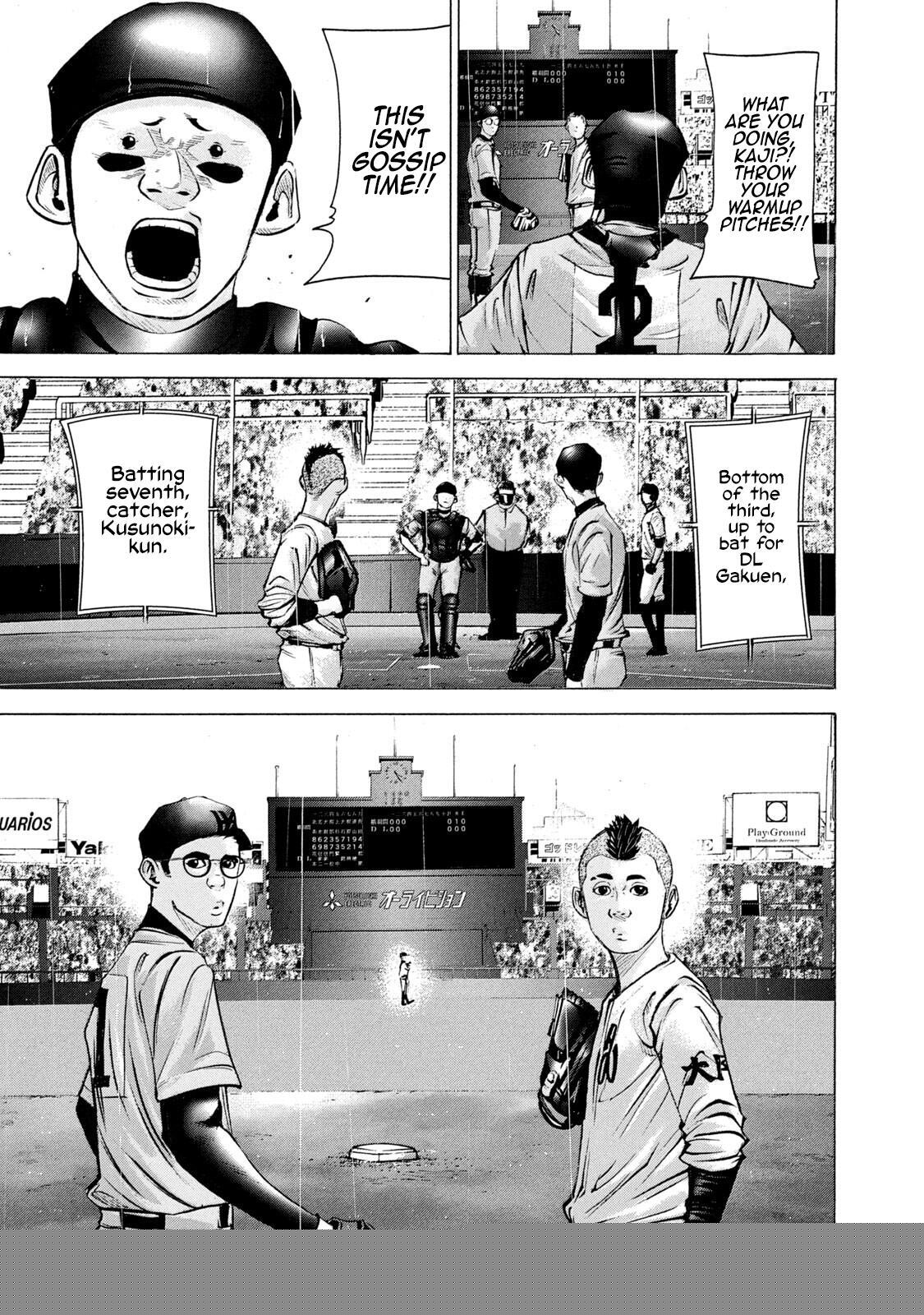 Read Battle Studies Manga Online