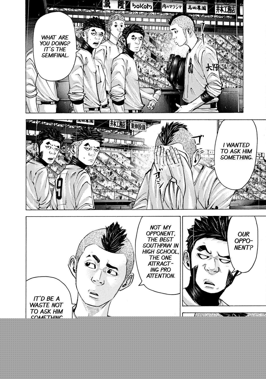 Read Battle Studies Manga Online