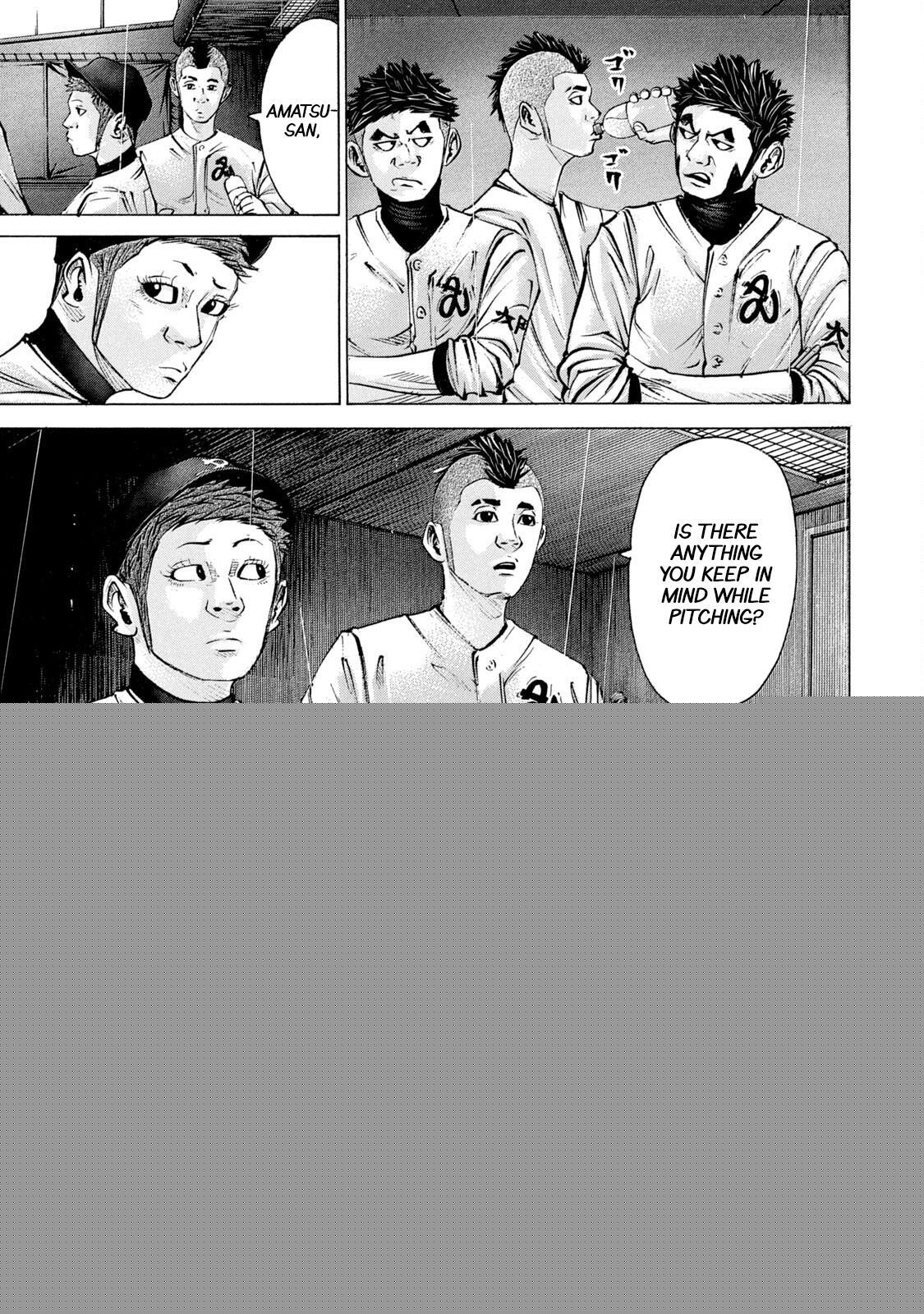 Read Battle Studies Manga Online