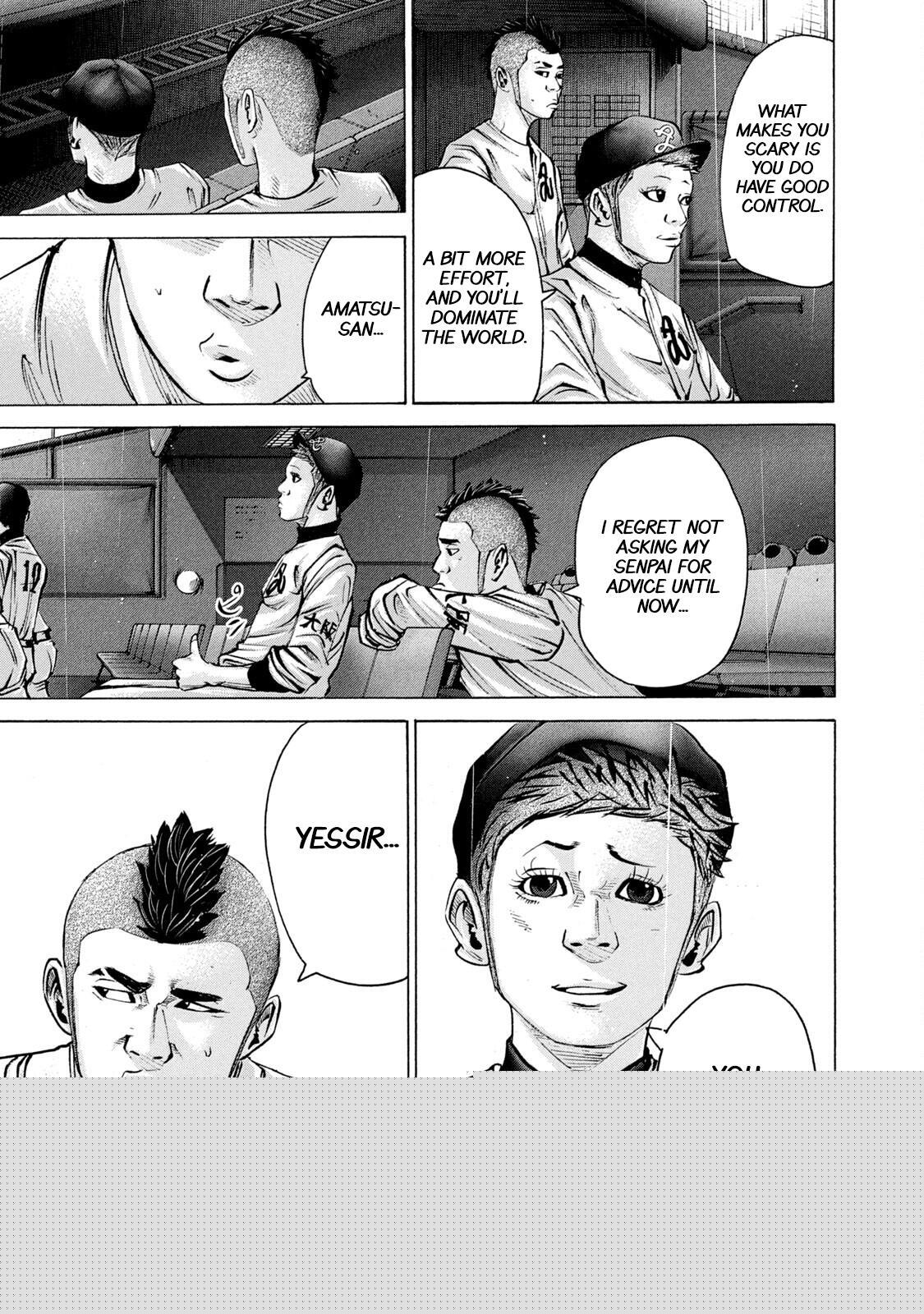 Read Battle Studies Manga Online