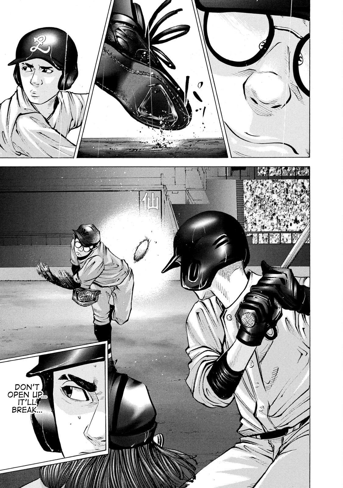 Read Battle Studies Manga Online