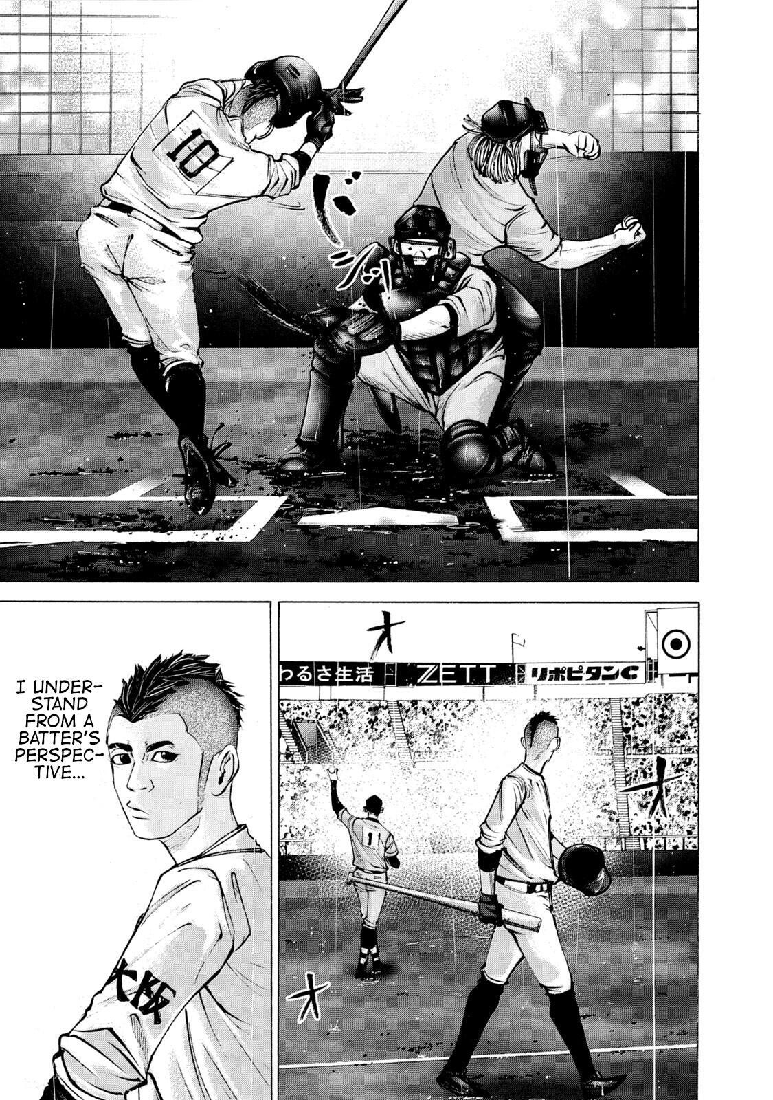 Read Battle Studies Manga Online