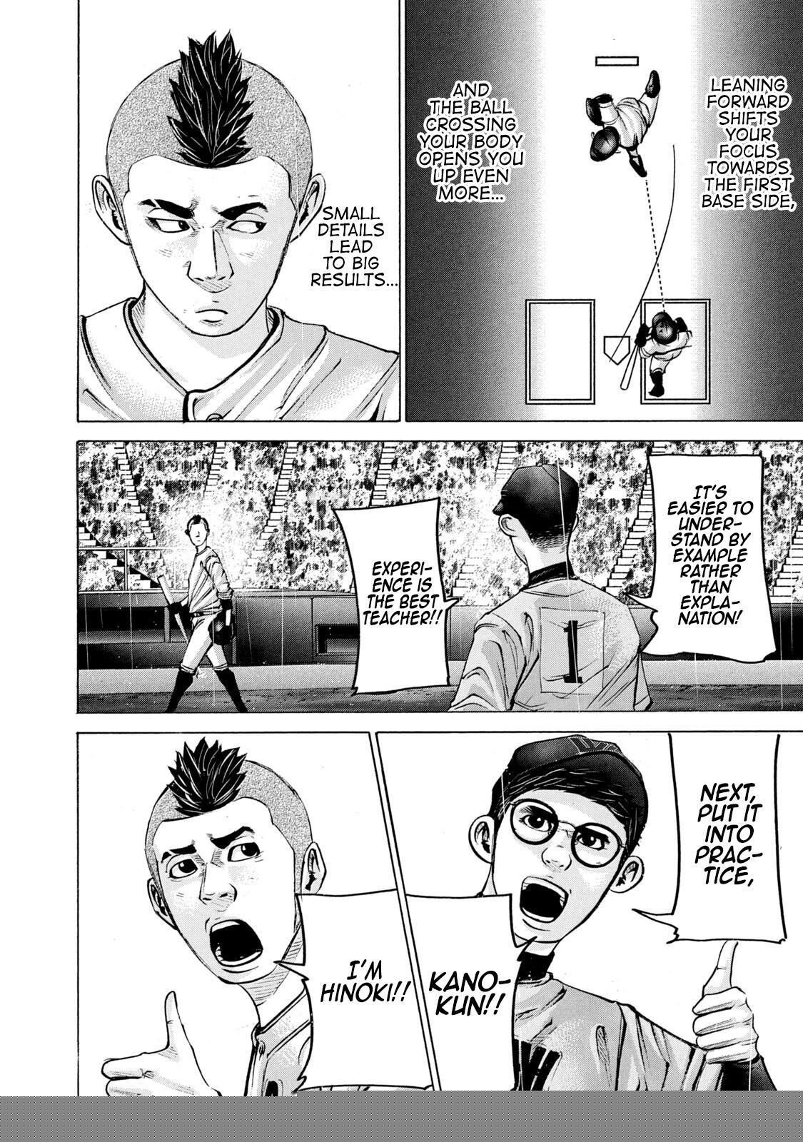 Read Battle Studies Manga Online