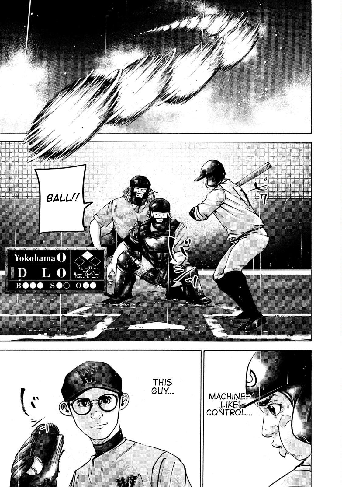 Read Battle Studies Manga Online