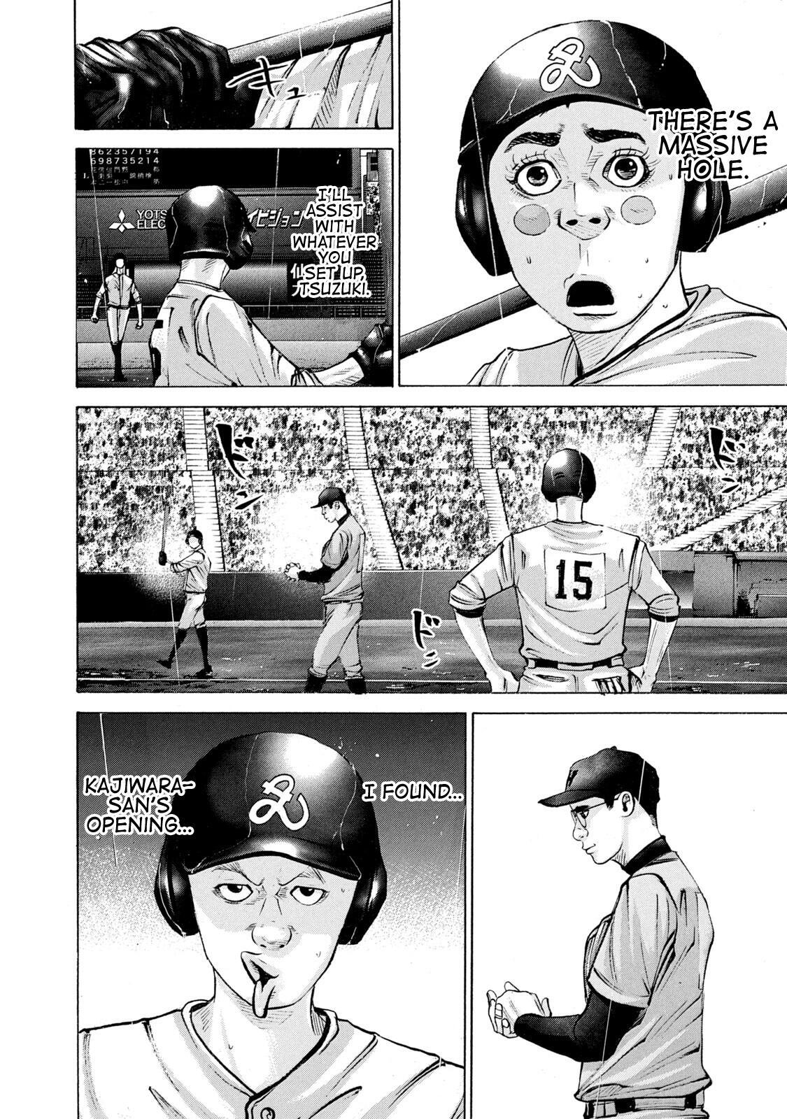 Read Battle Studies Manga Online
