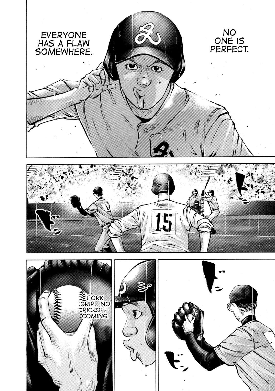 Read Battle Studies Manga Online