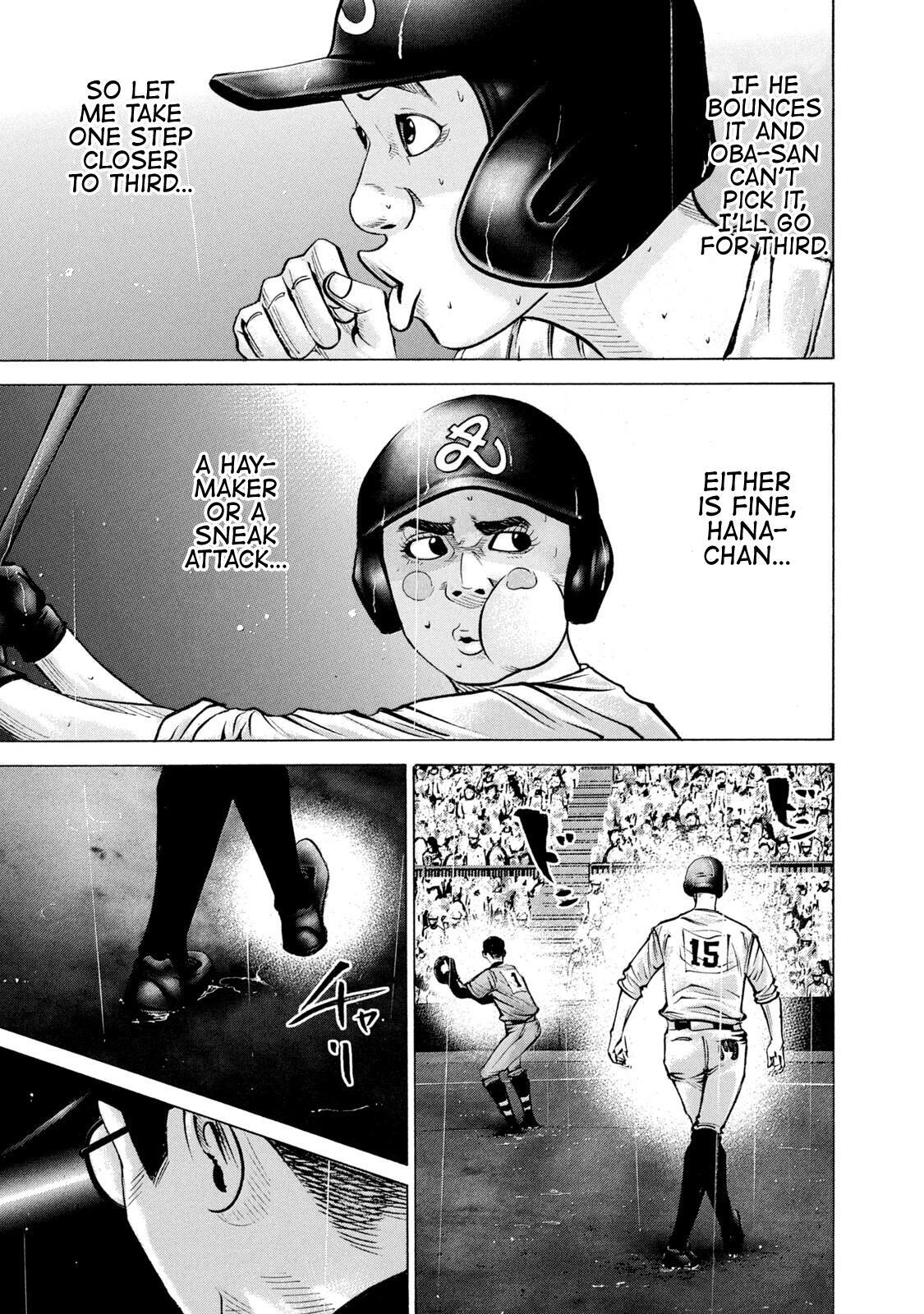 Read Battle Studies Manga Online