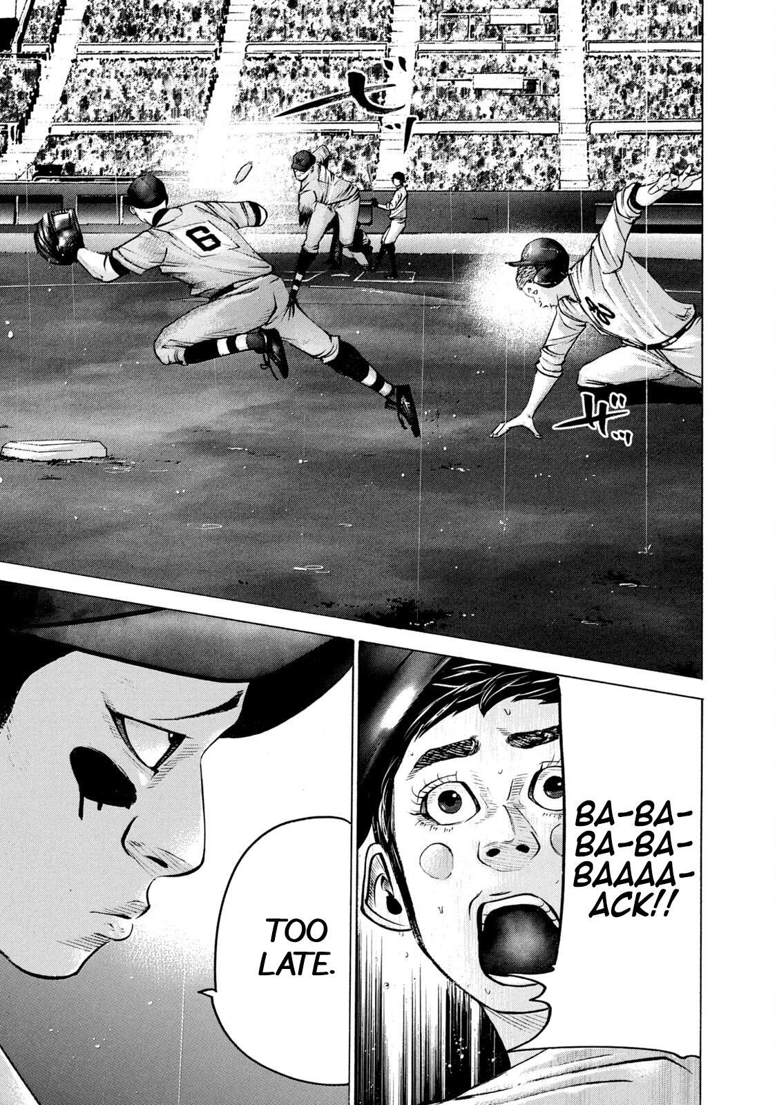 Read Battle Studies Manga Online