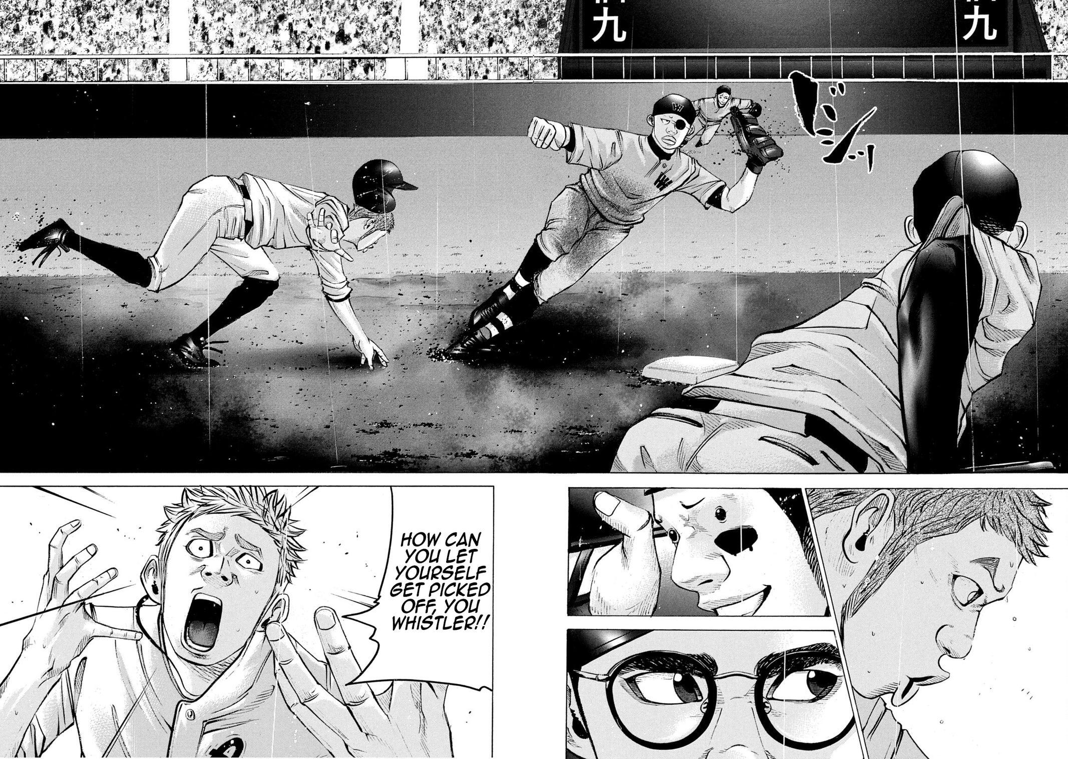 Read Battle Studies Manga Online