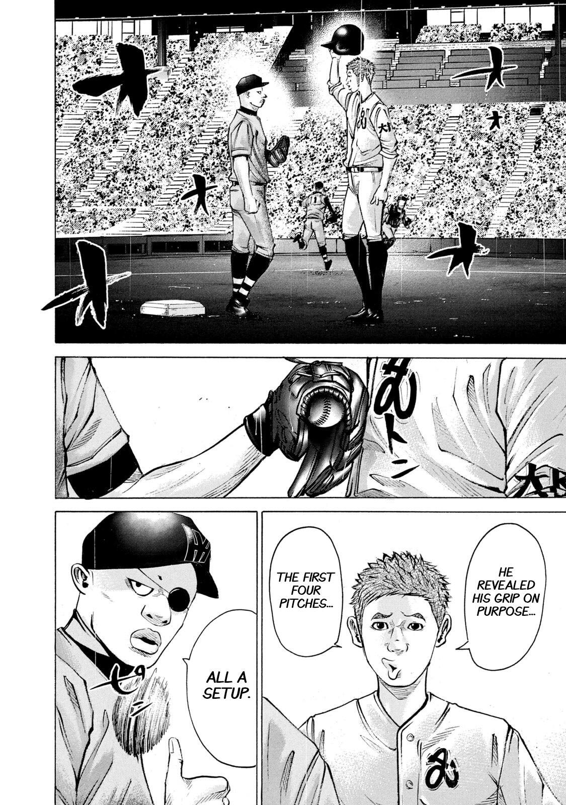 Read Battle Studies Manga Online