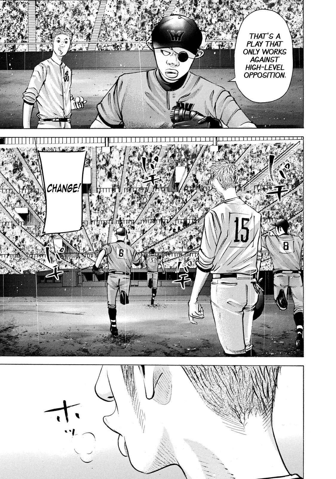 Read Battle Studies Manga Online