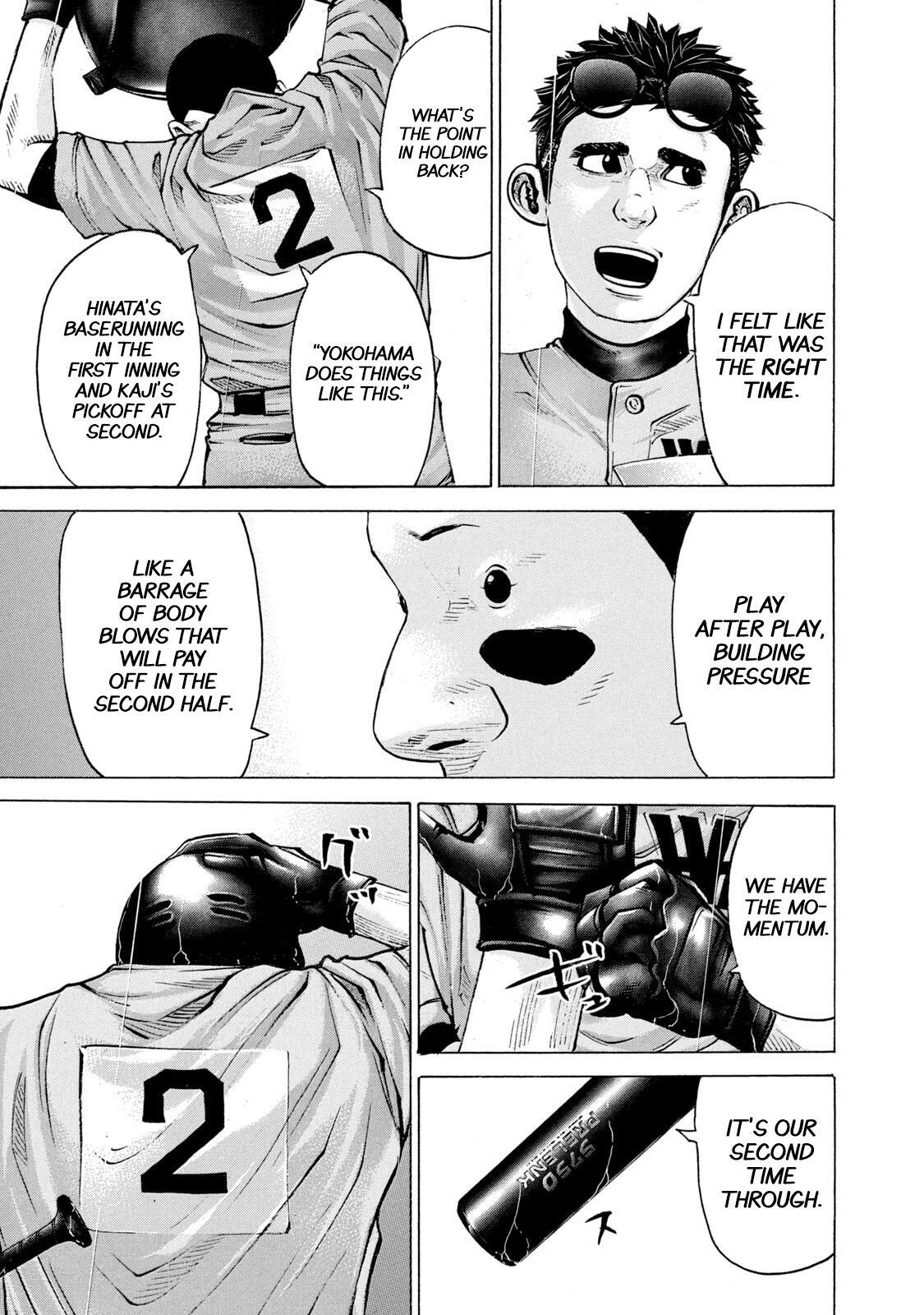Read Battle Studies Manga Online