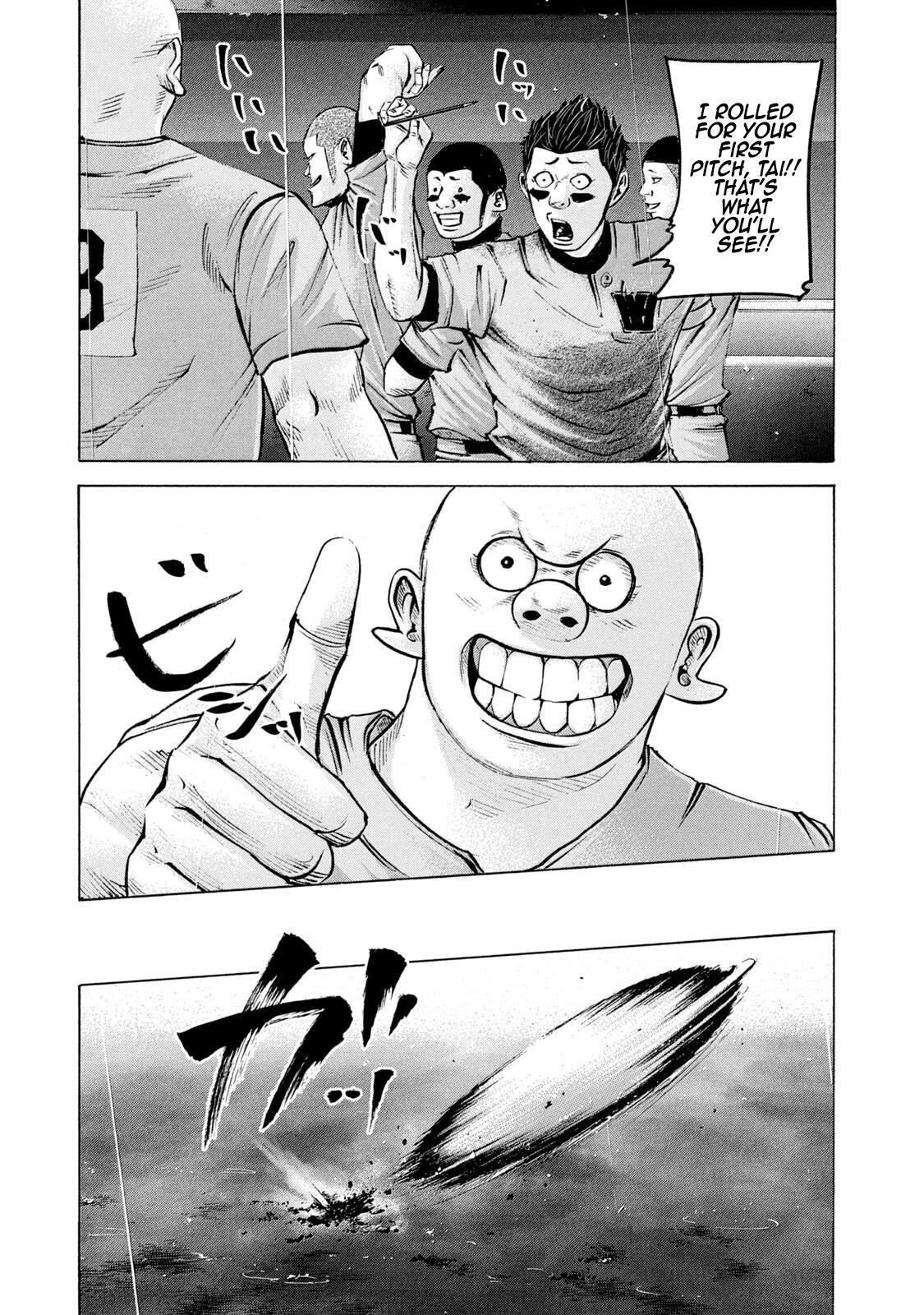 Read Battle Studies Manga Online