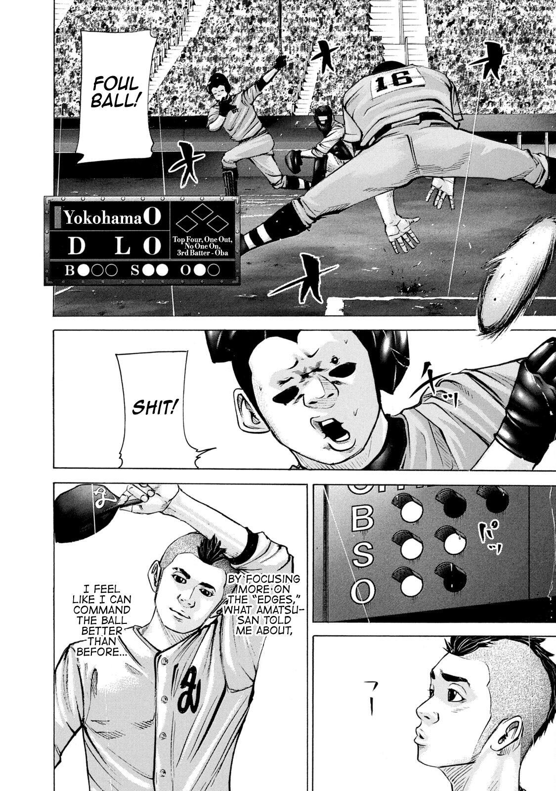 Read Battle Studies Manga Online