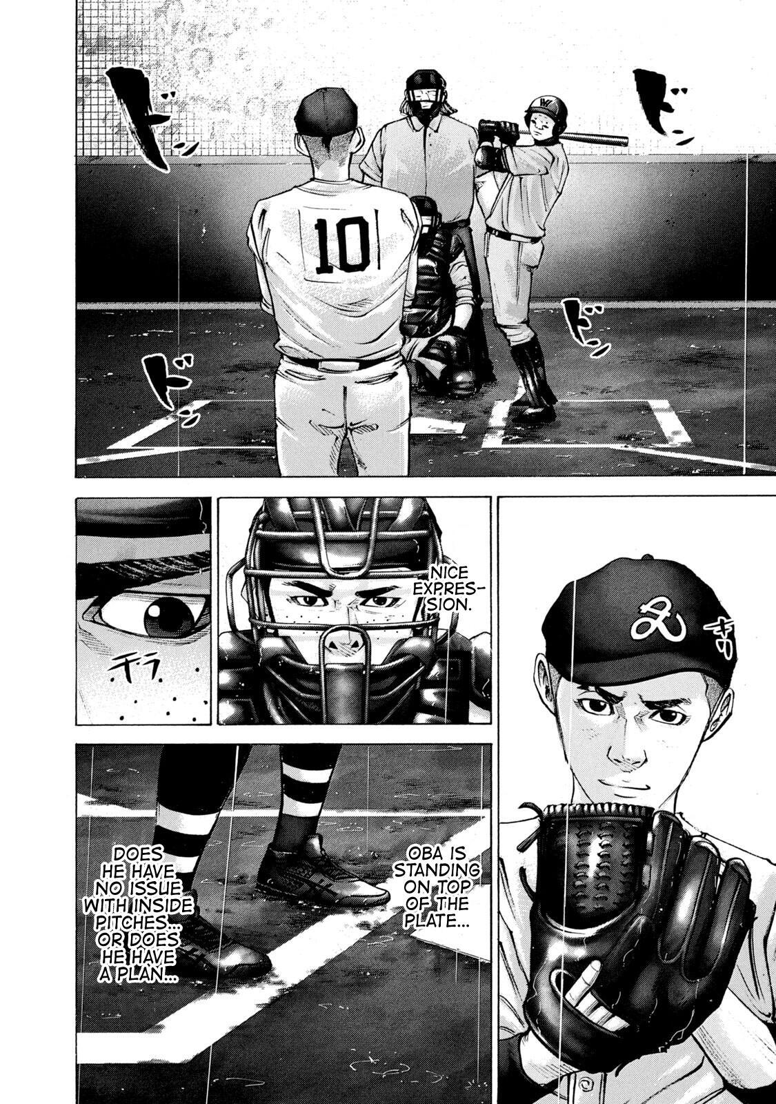 Read Battle Studies Manga Online