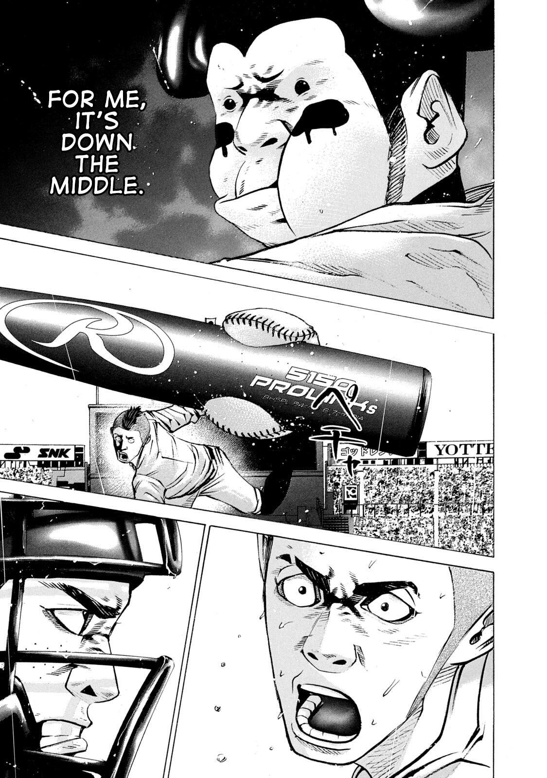 Read Battle Studies Manga Online