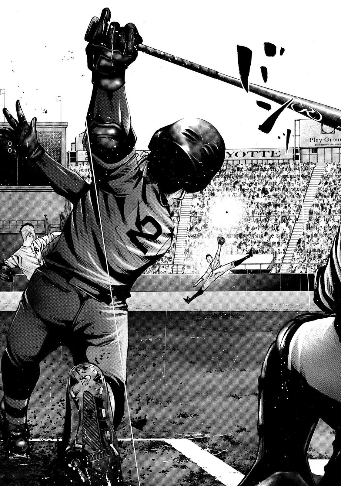 Read Battle Studies Manga Online