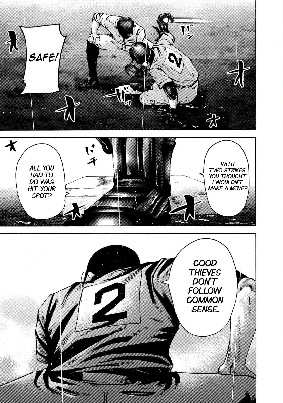 Read Battle Studies Manga Online