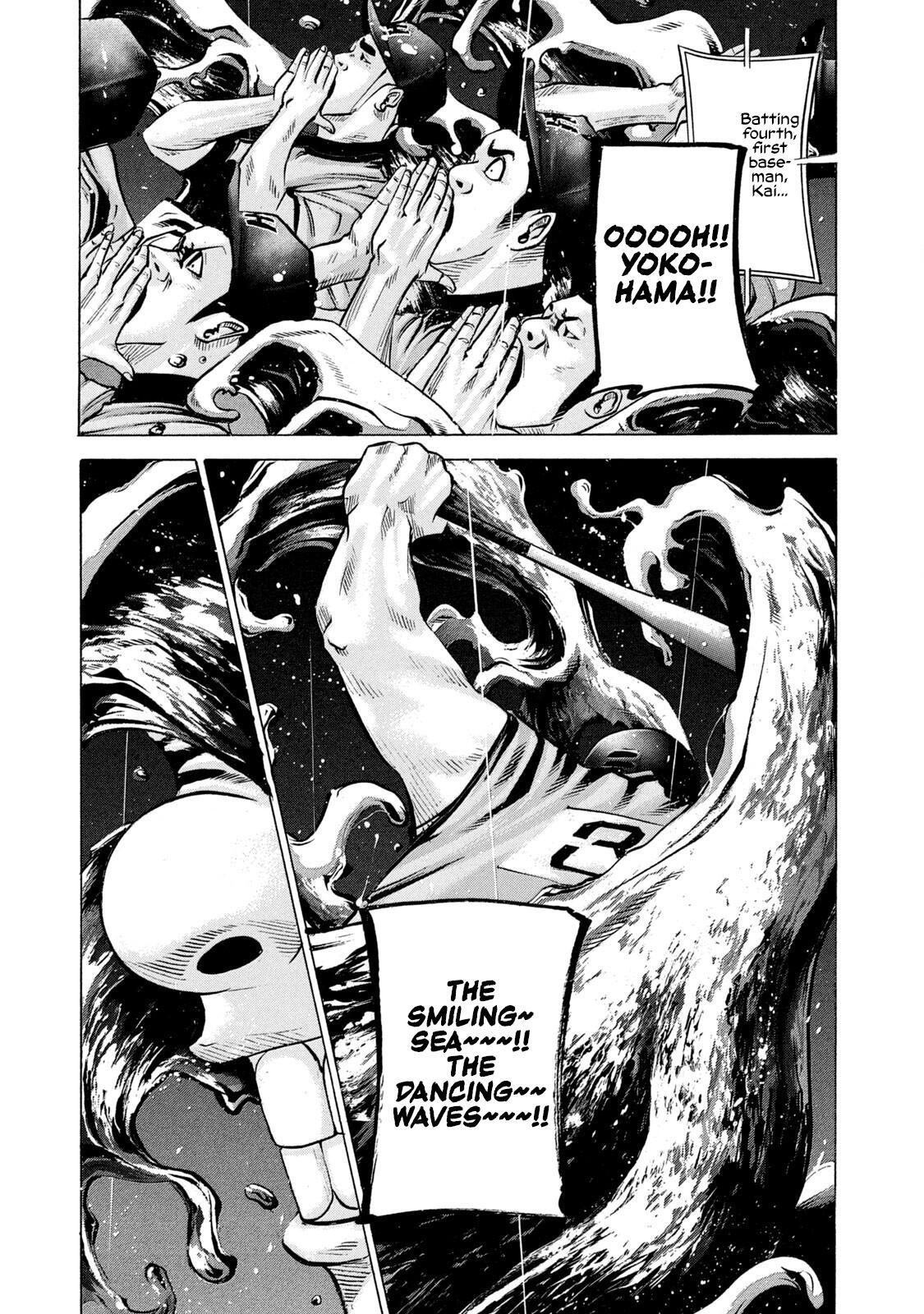 Read Battle Studies Manga Online