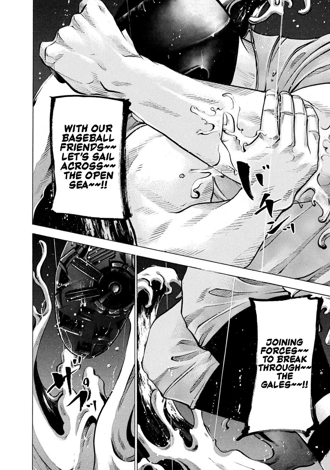 Read Battle Studies Manga Online