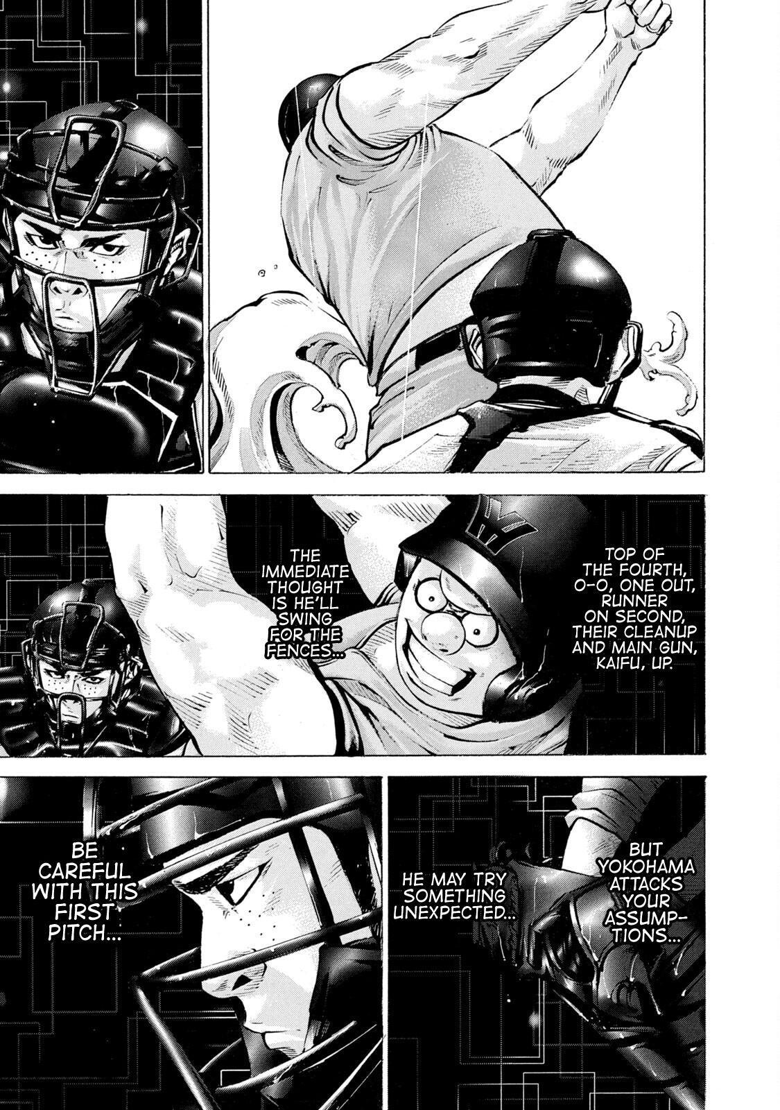 Read Battle Studies Manga Online