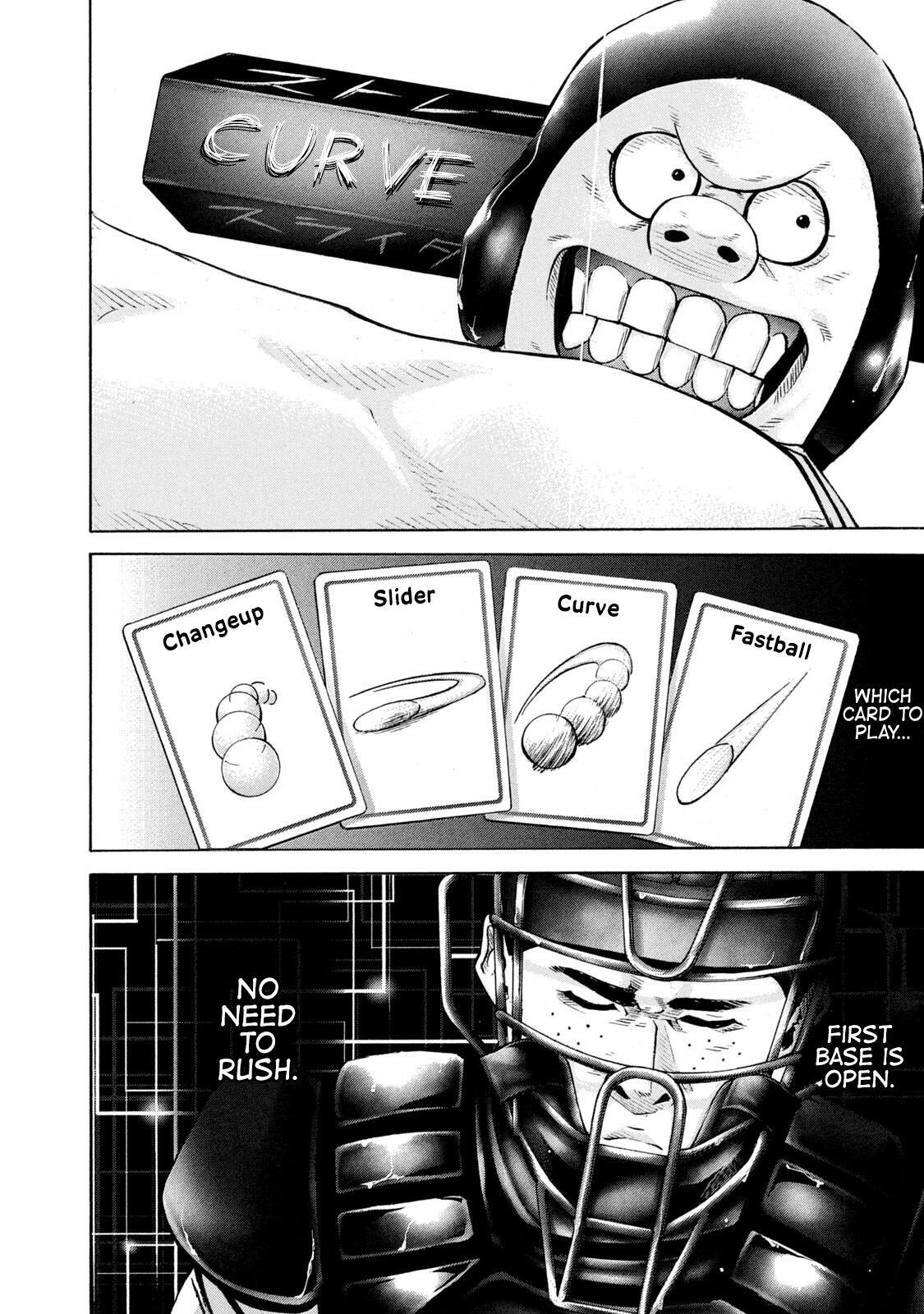 Read Battle Studies Manga Online