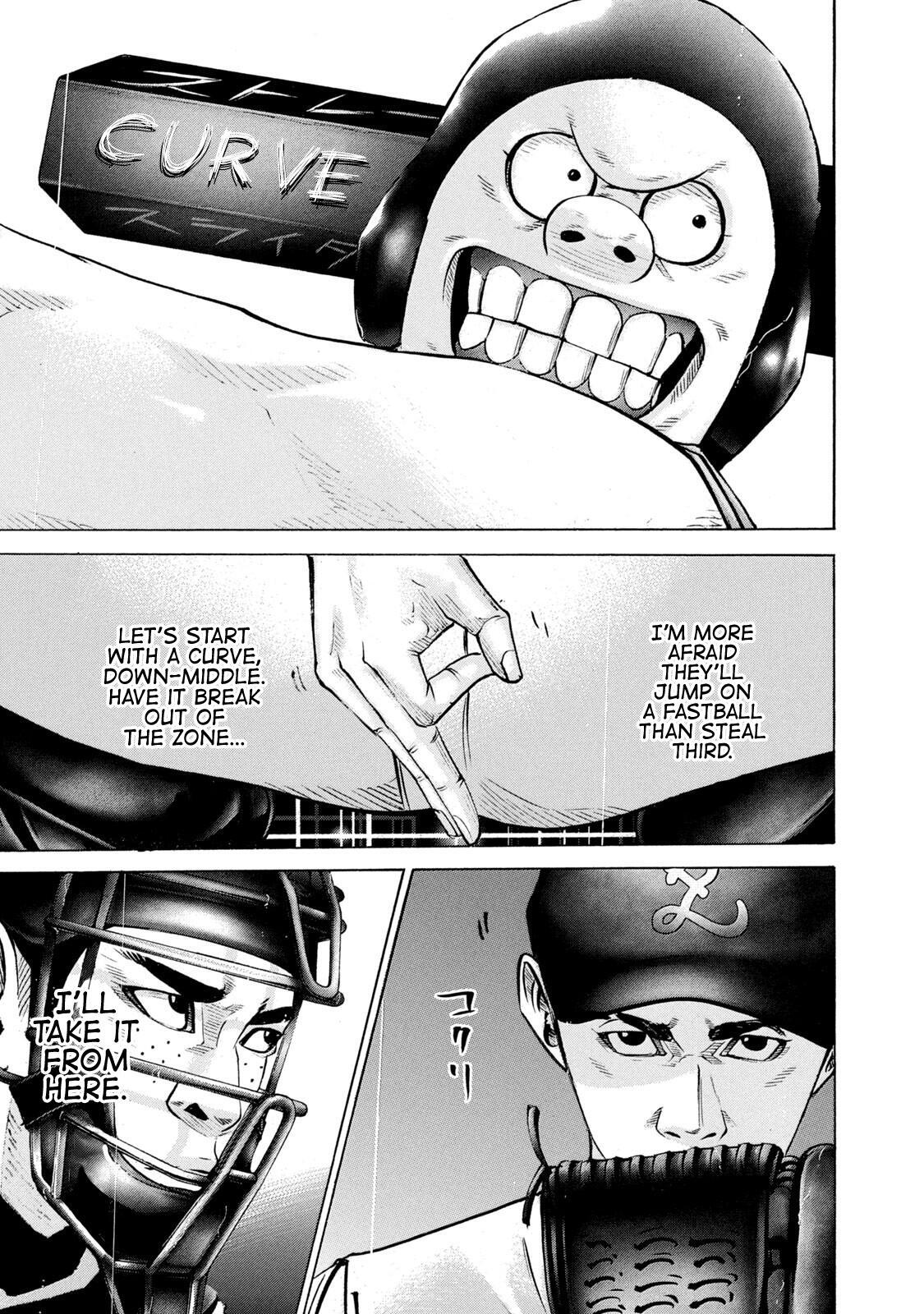 Read Battle Studies Manga Online