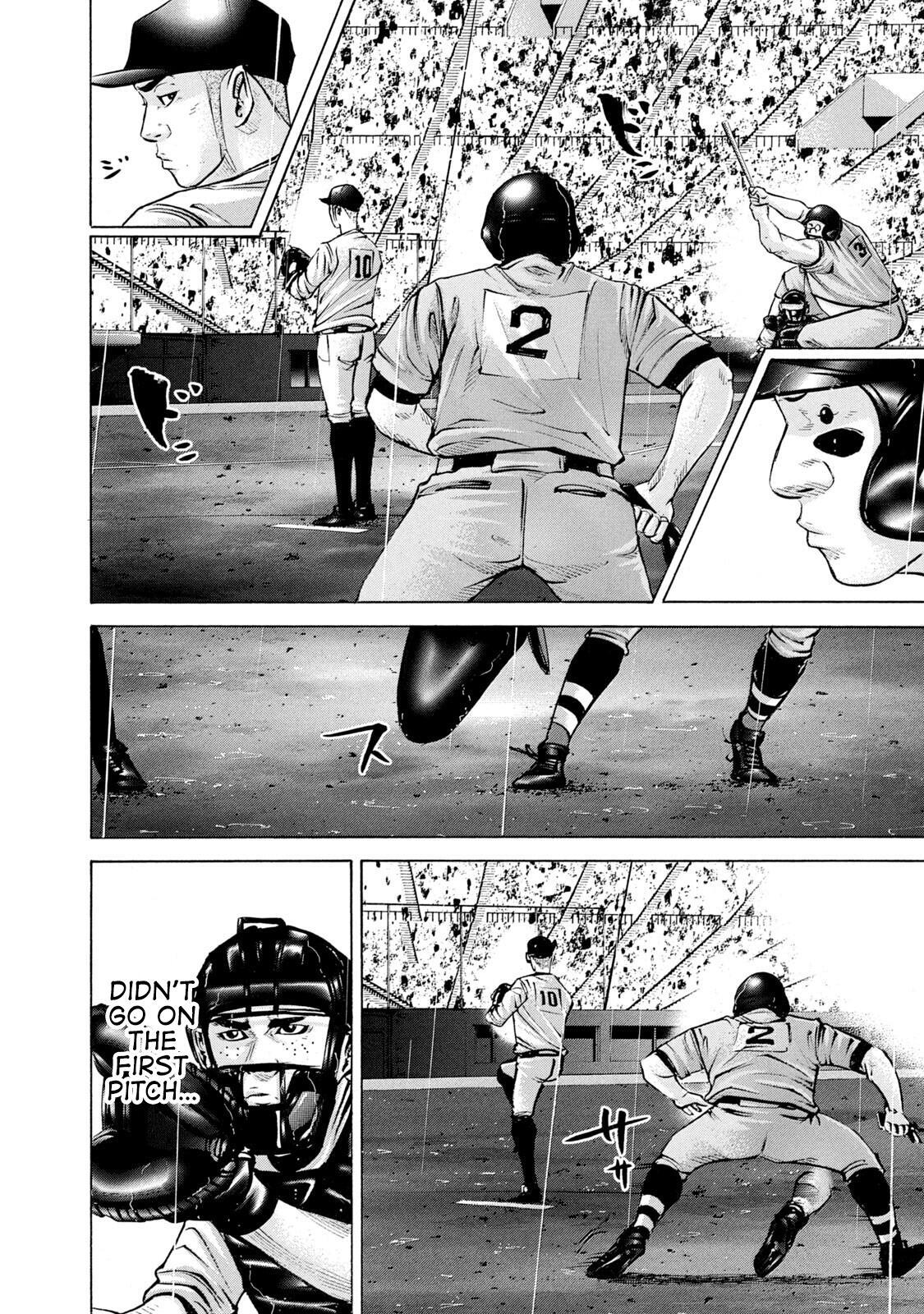 Read Battle Studies Manga Online