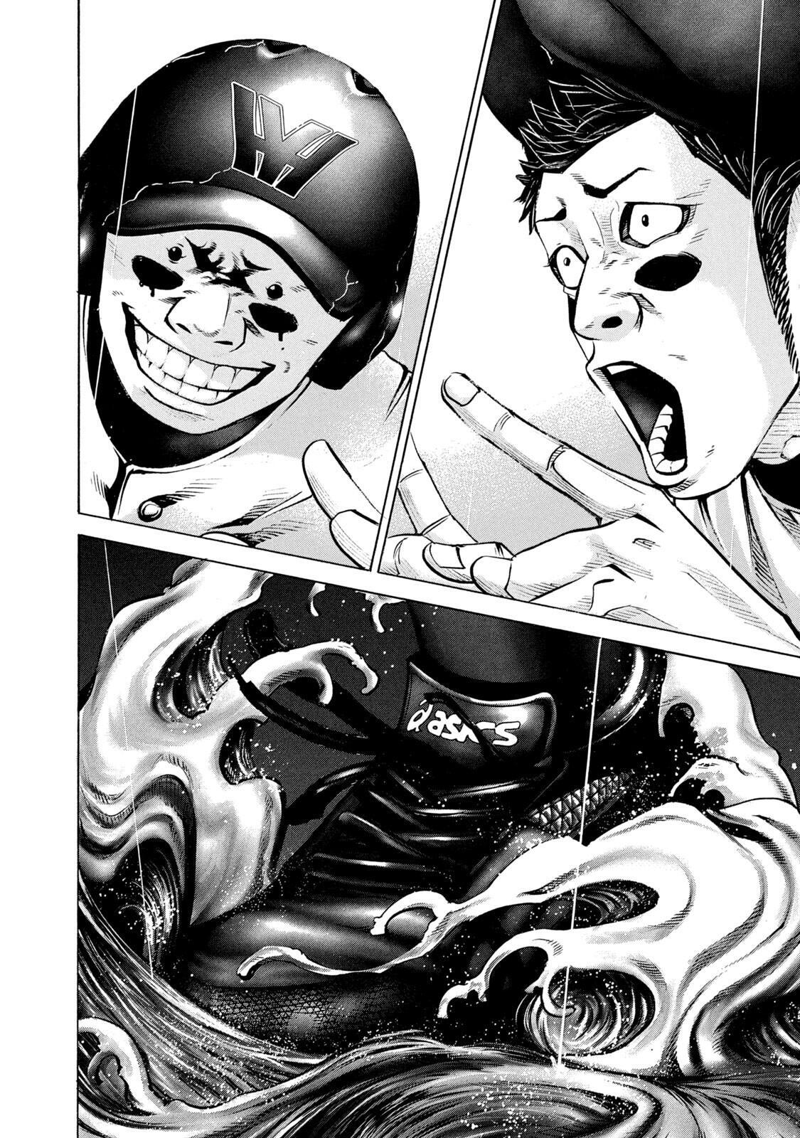Read Battle Studies Manga Online