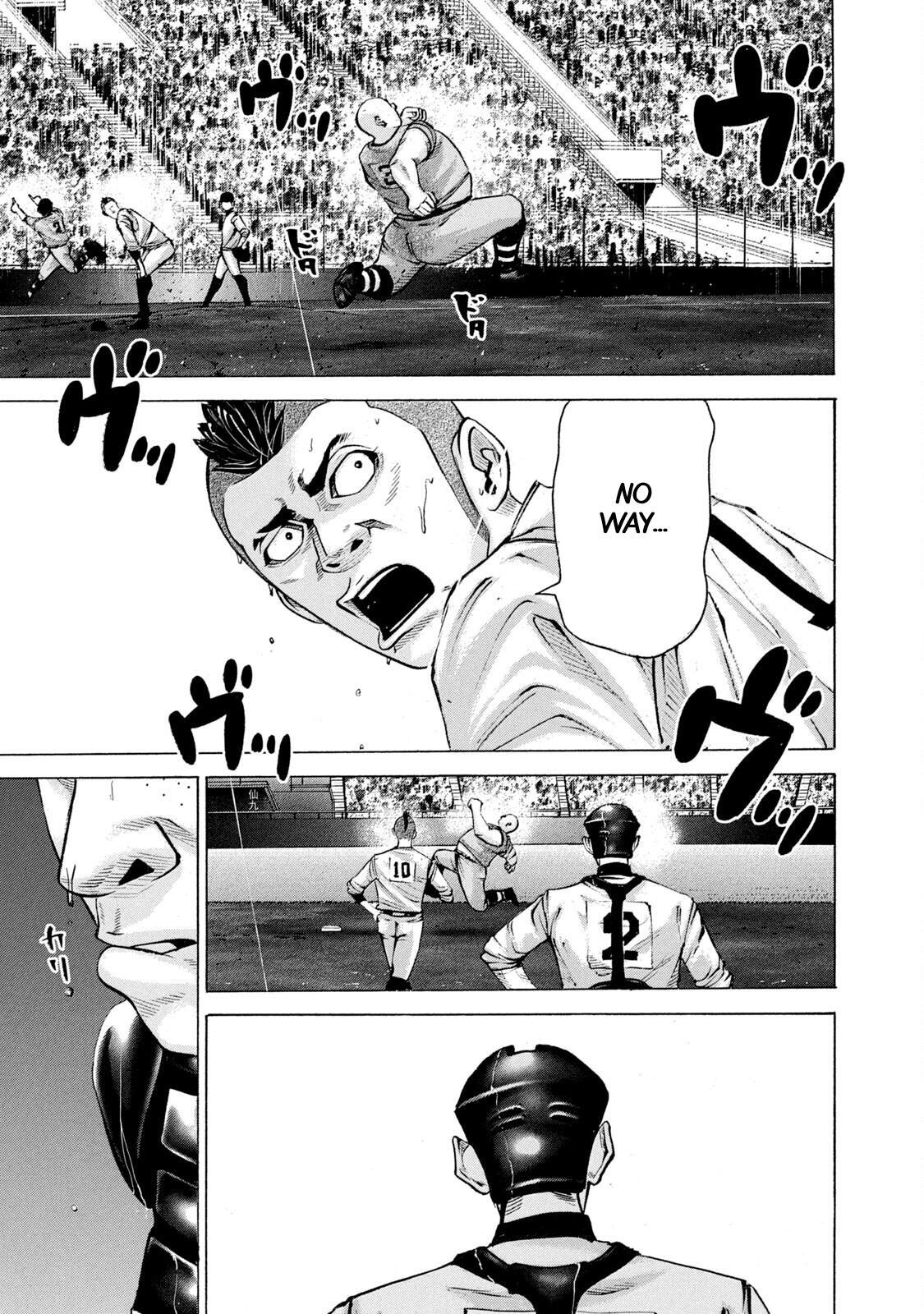 Read Battle Studies Manga Online