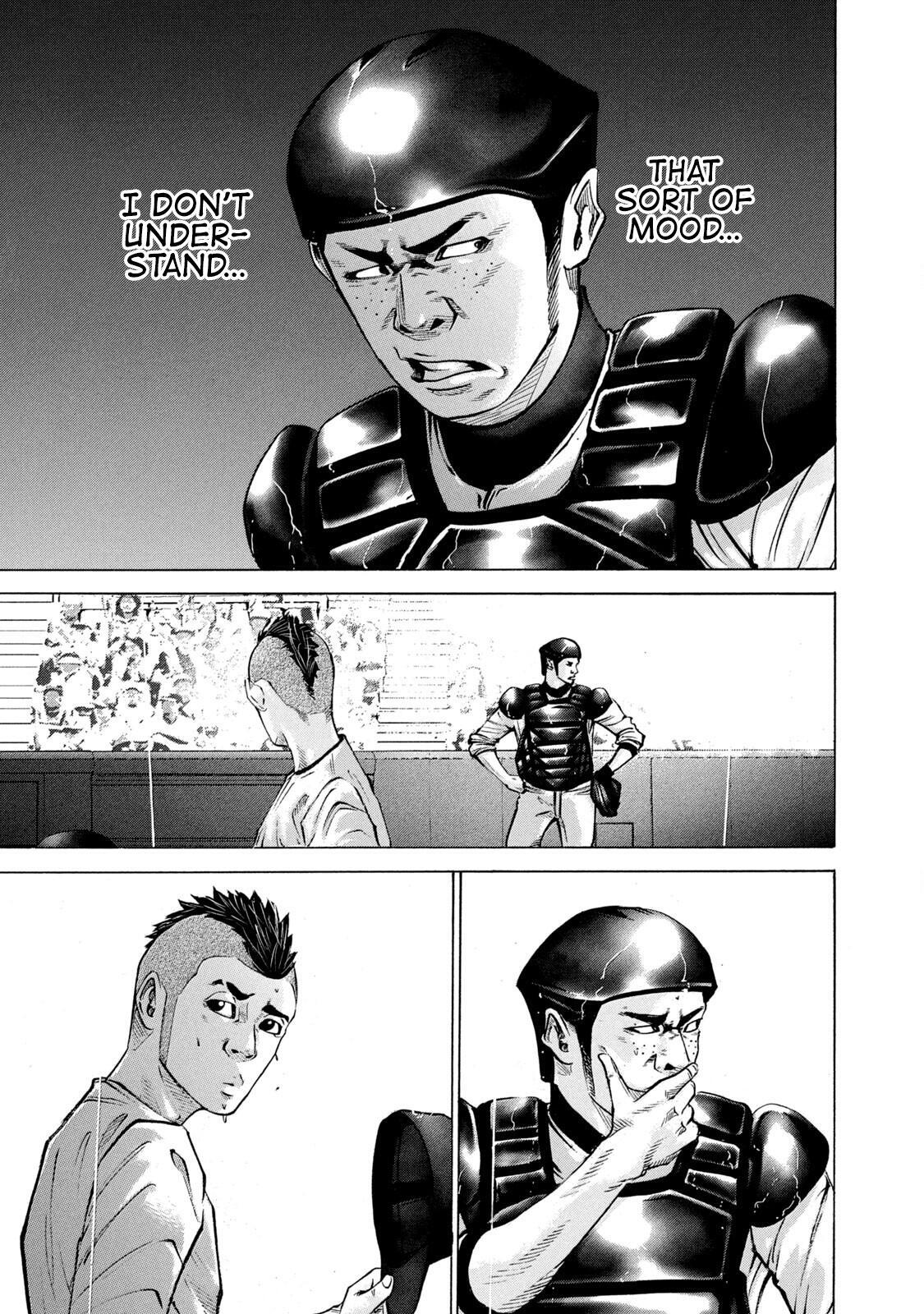 Read Battle Studies Manga Online