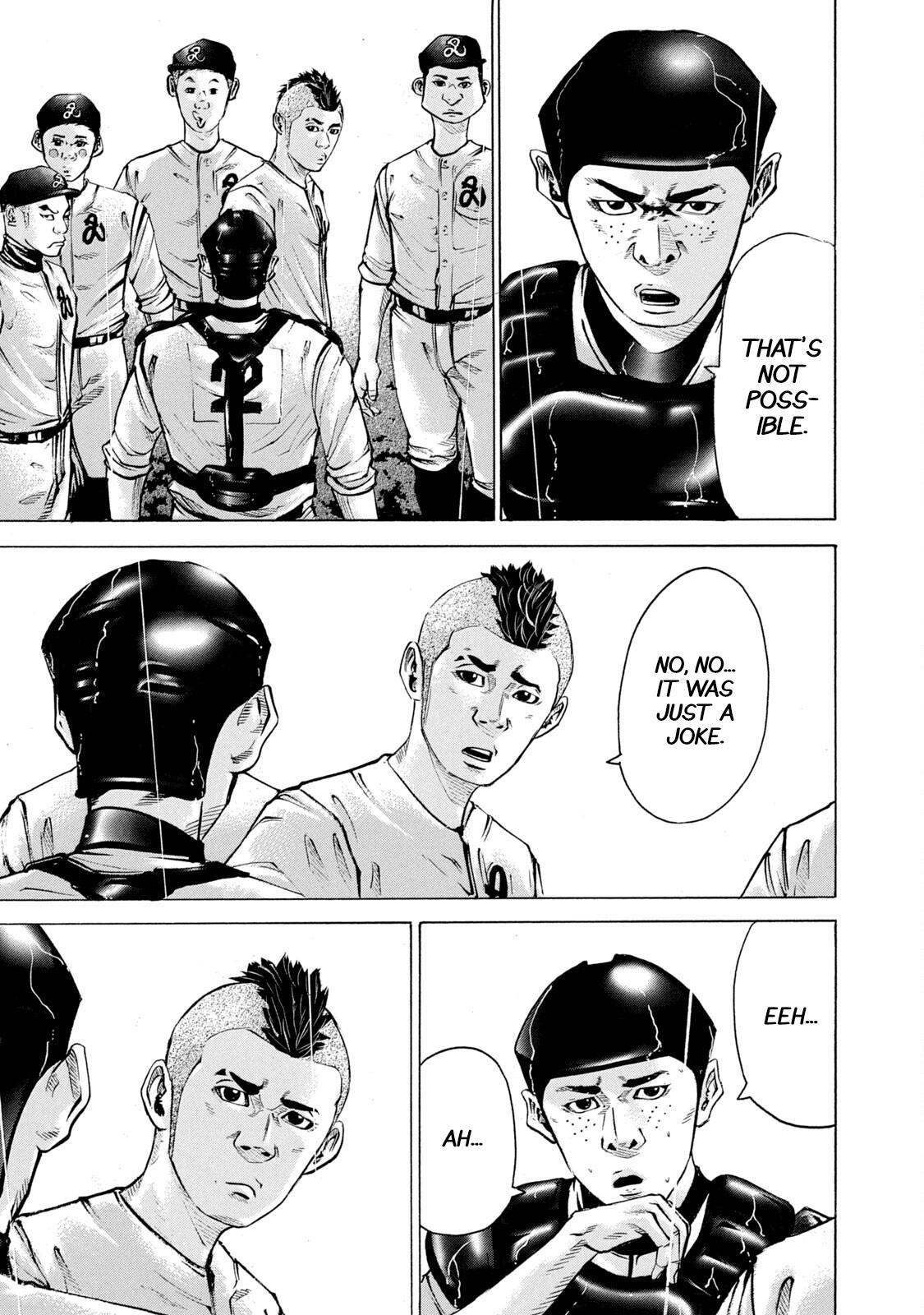 Read Battle Studies Manga Online