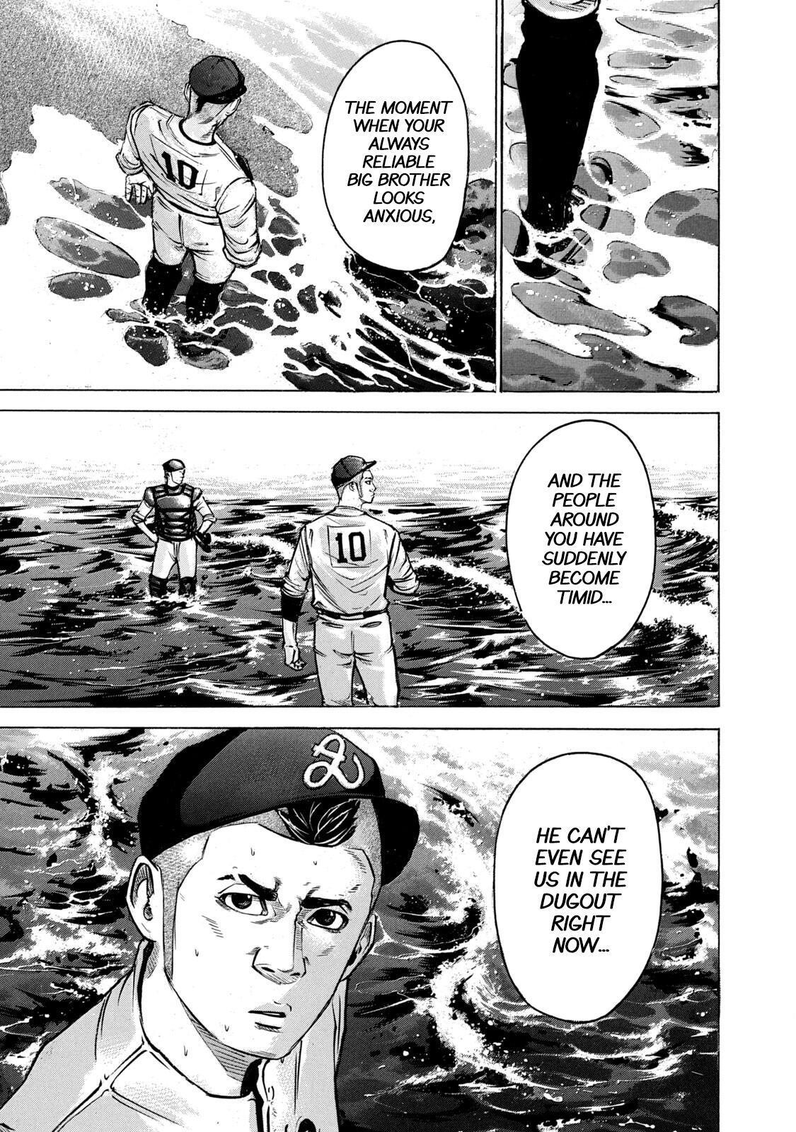 Read Battle Studies Manga Online