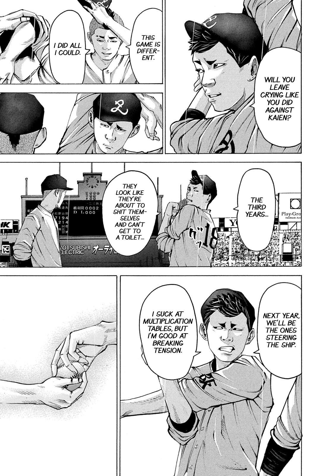 Read Battle Studies Manga Online