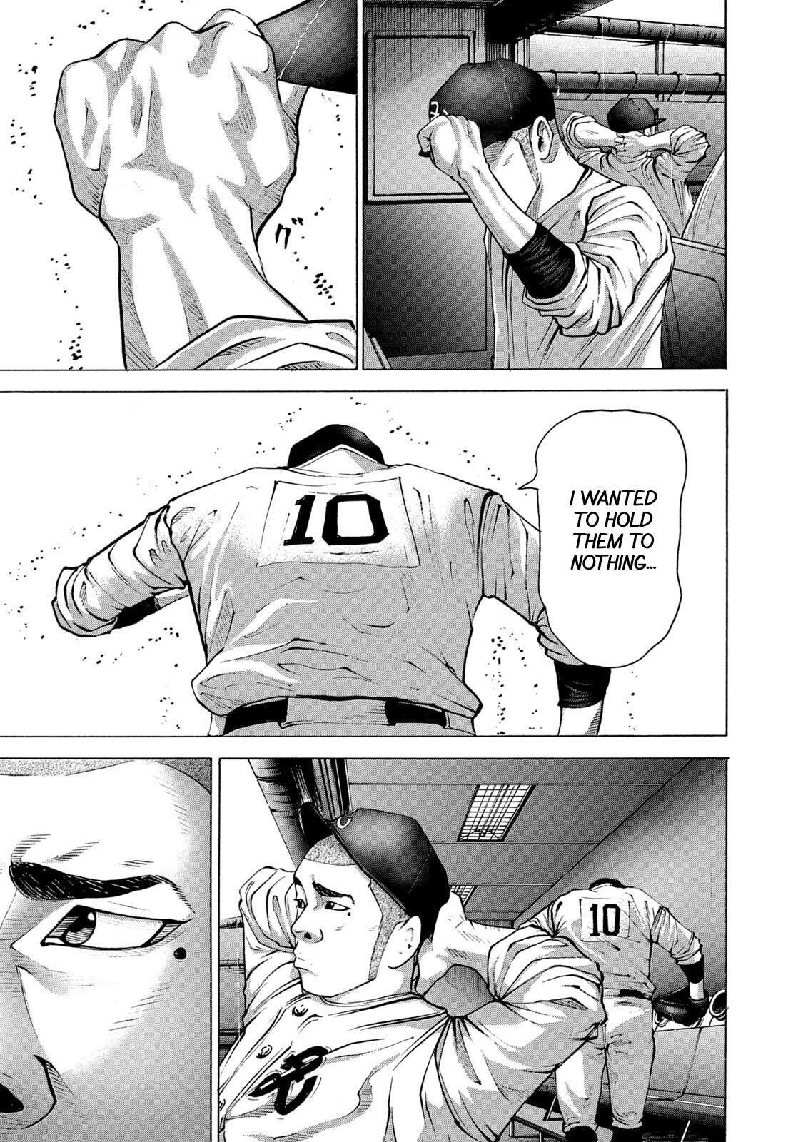 Read Battle Studies Manga Online