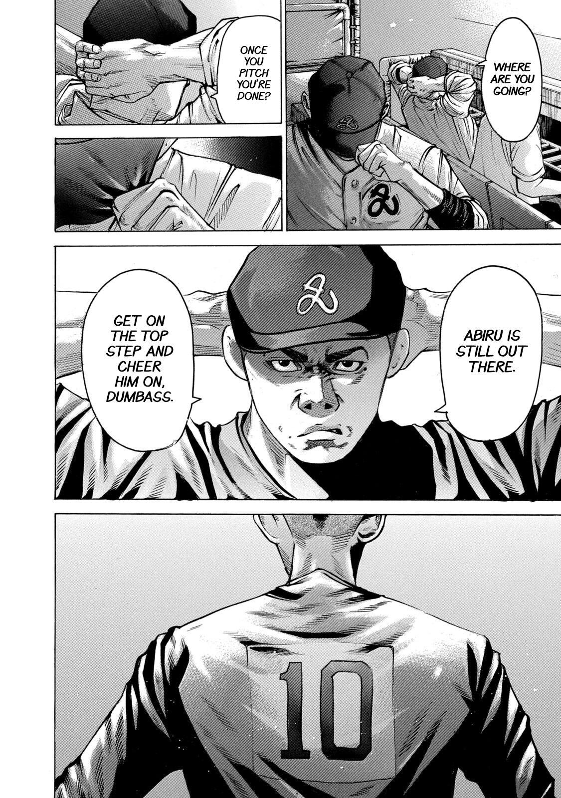 Read Battle Studies Manga Online
