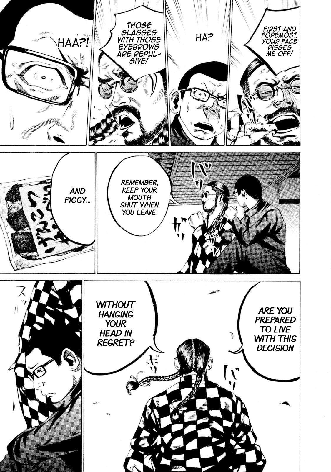 Read Battle Studies Manga Online