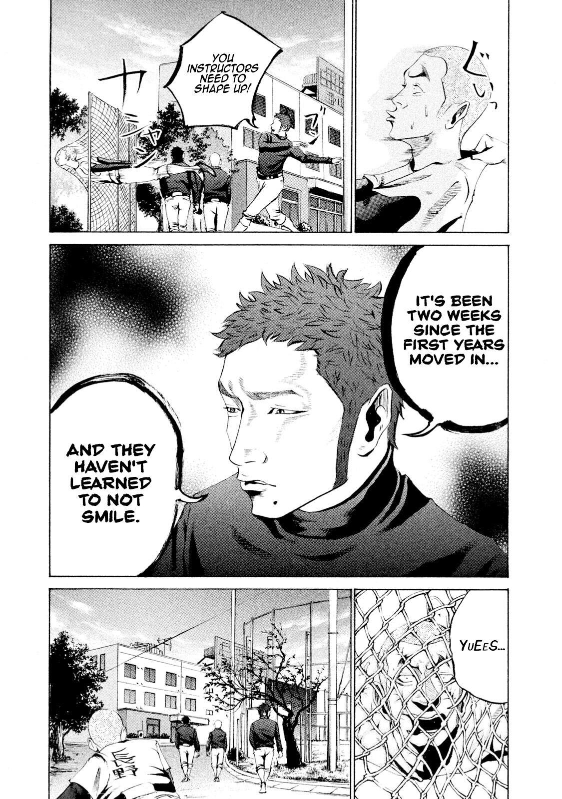 Read Battle Studies Manga Online