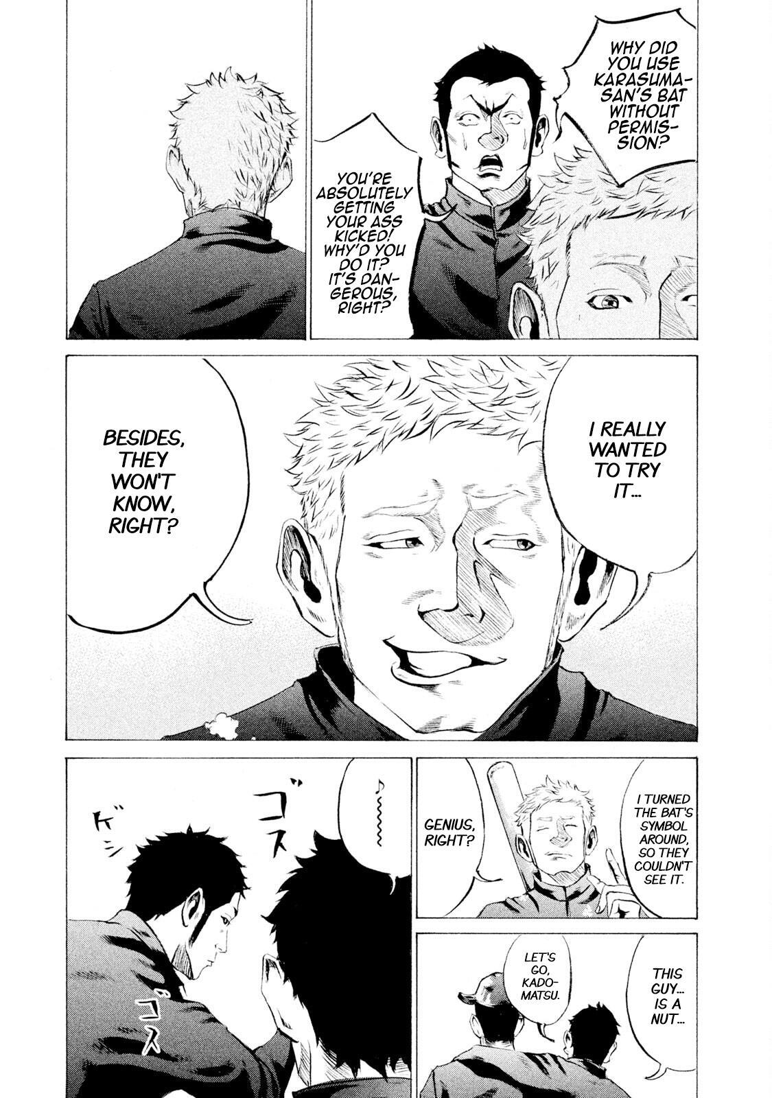 Read Battle Studies Manga Online