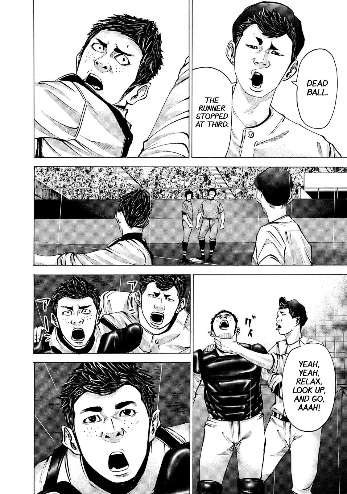 Read Battle Studies Manga Online