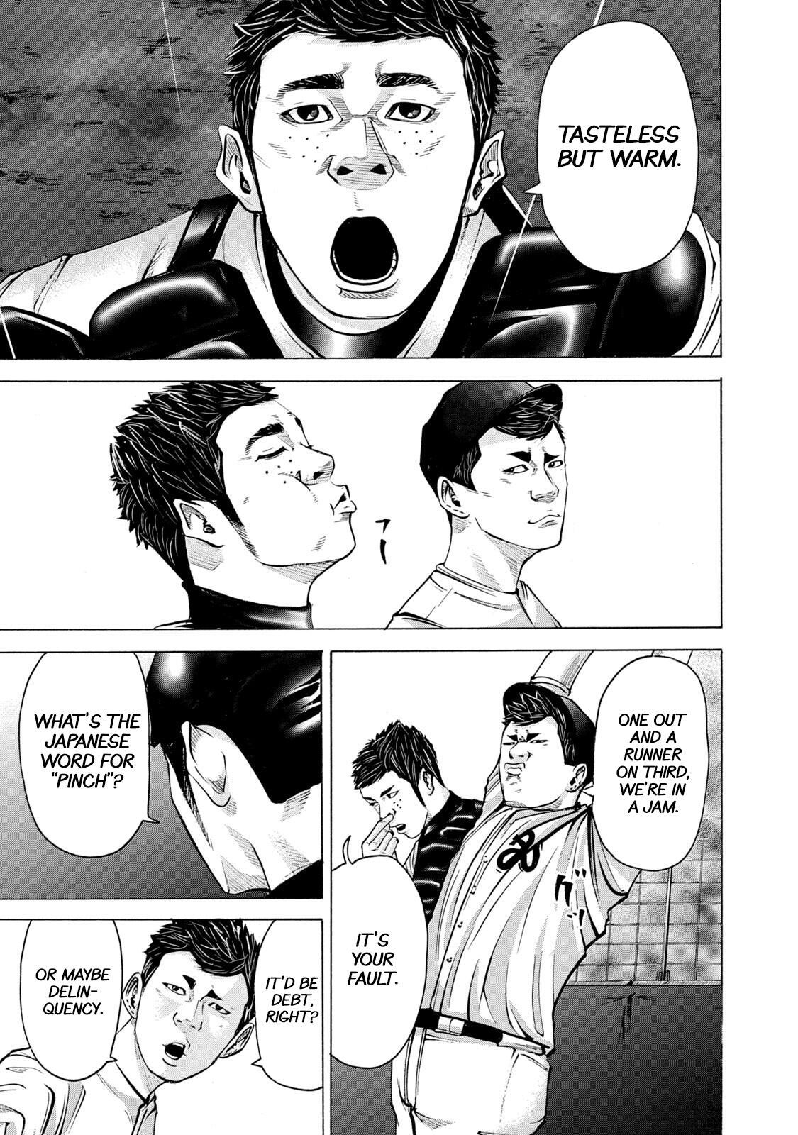 Read Battle Studies Manga Online