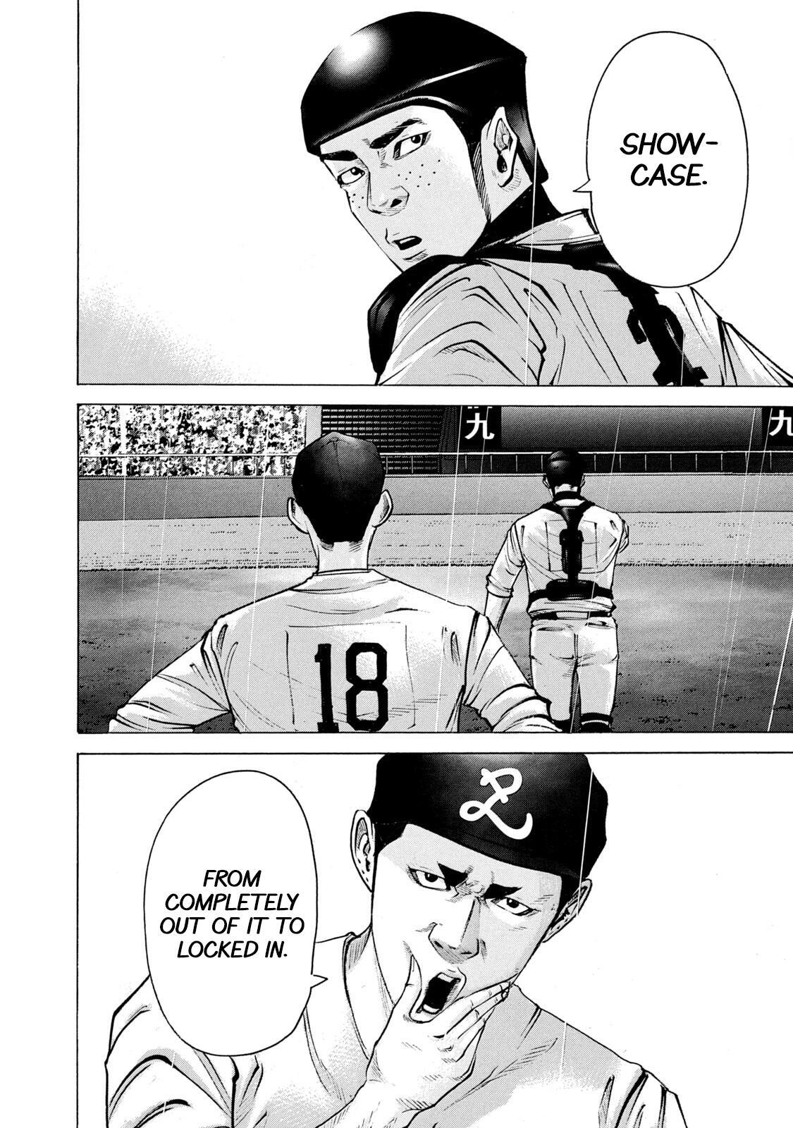 Read Battle Studies Manga Online
