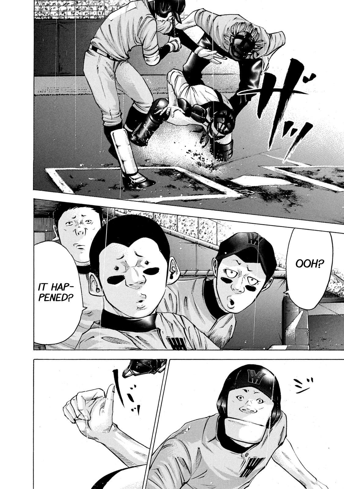 Read Battle Studies Manga Online